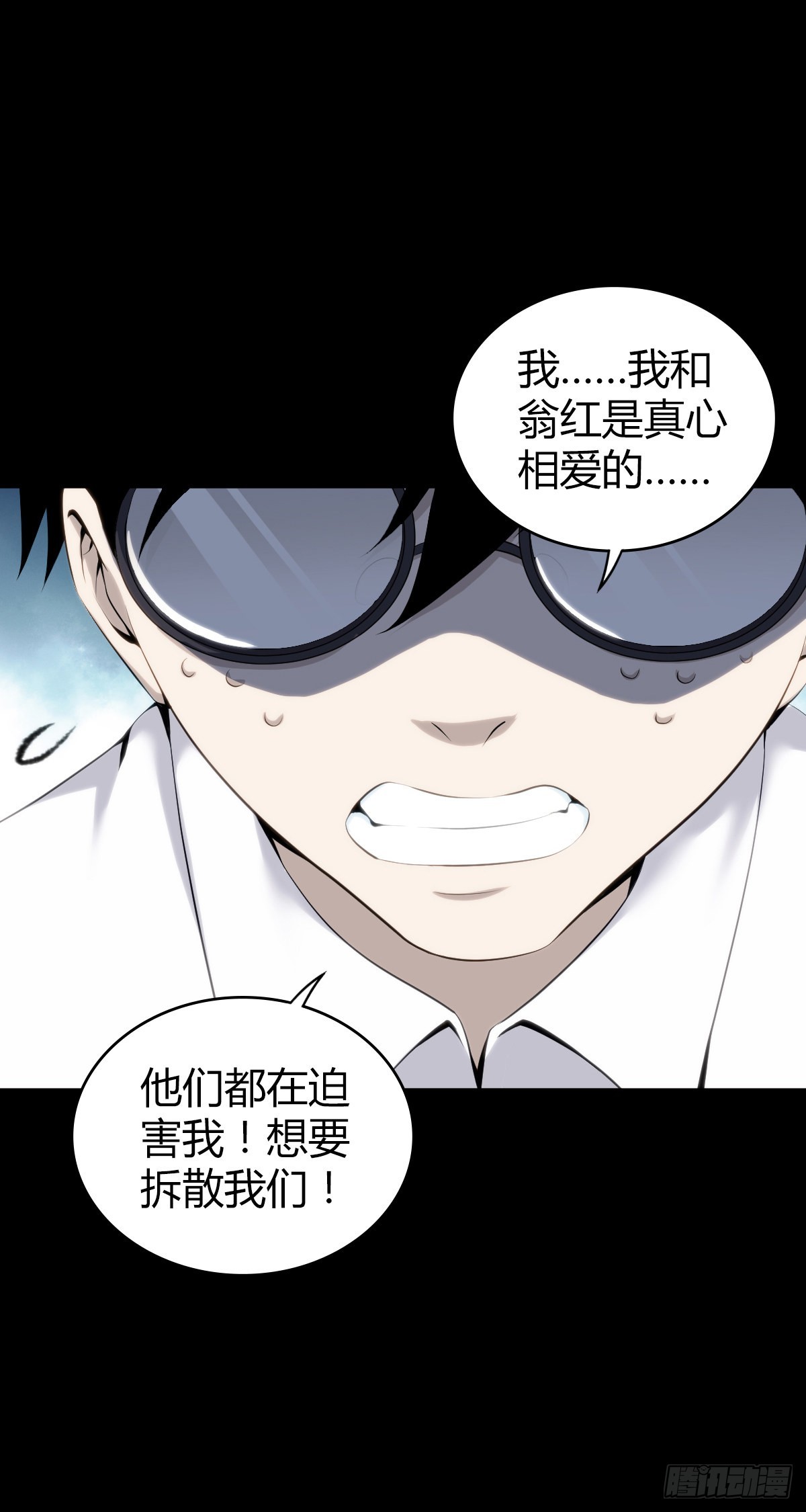 第 44 页