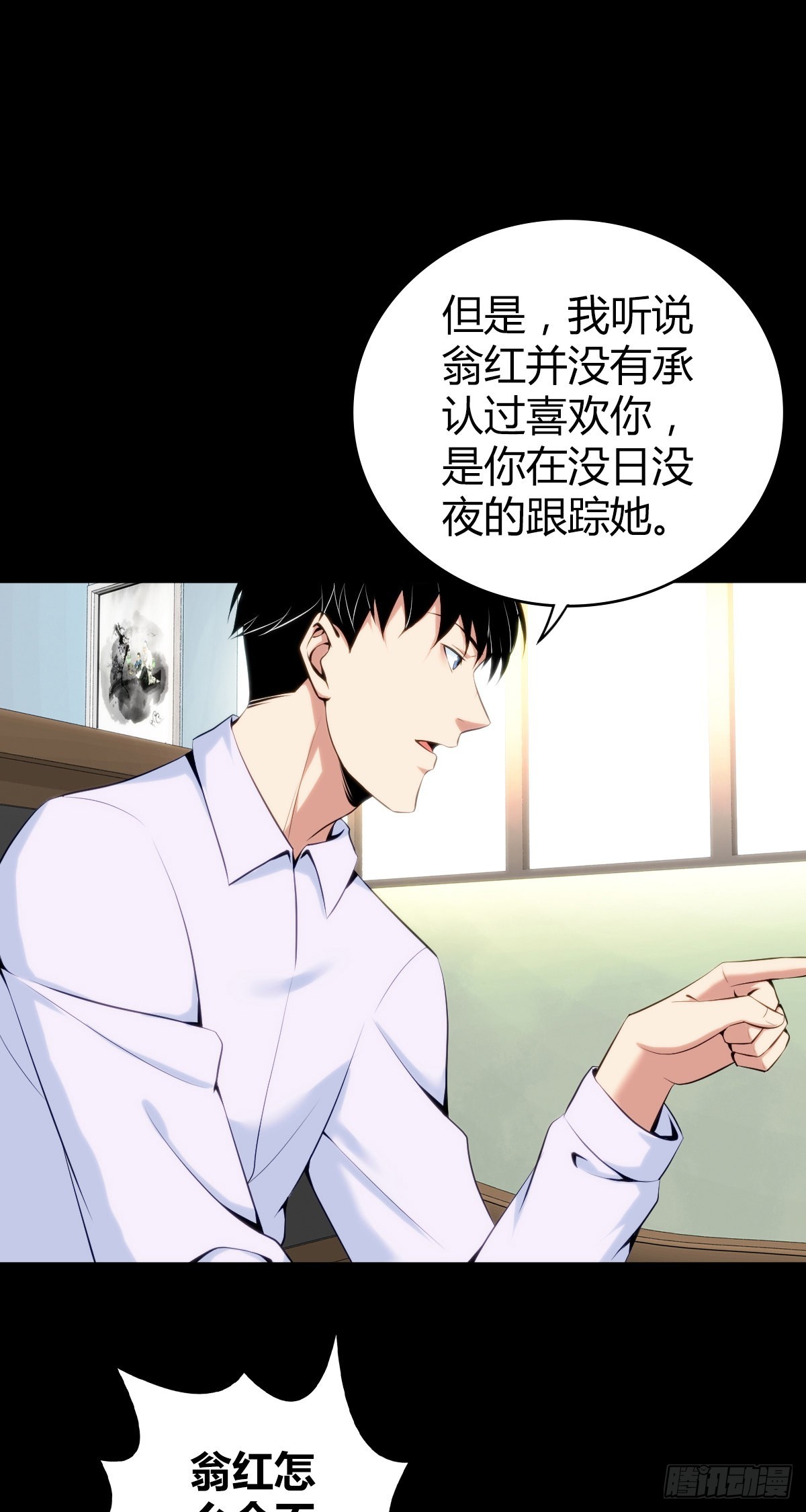 第 45 页