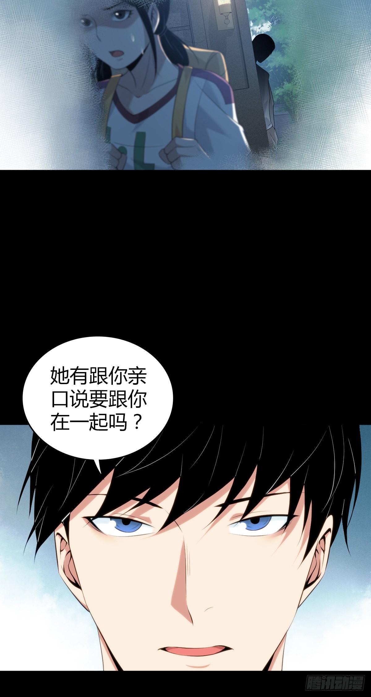 第 48 页
