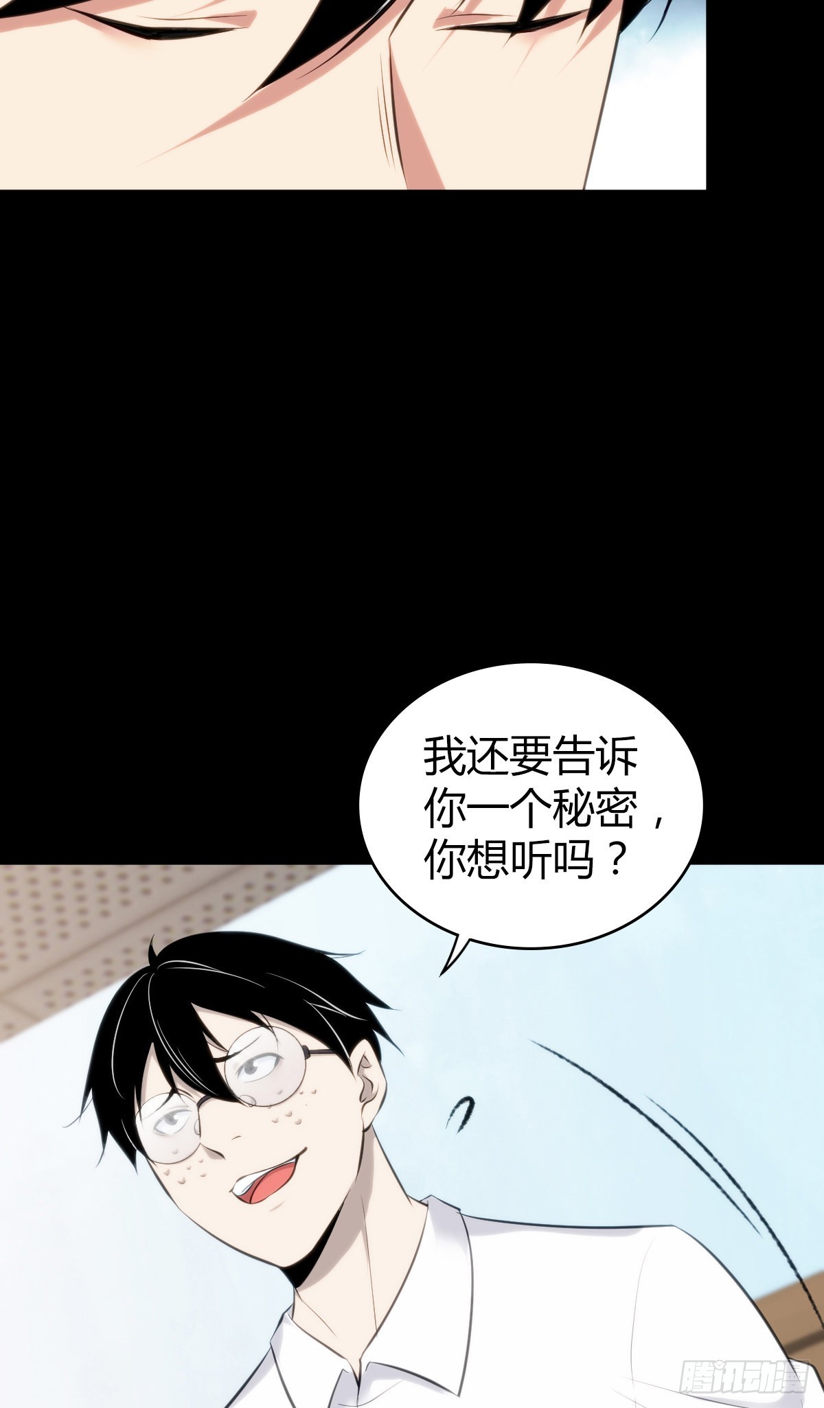 第 62 页