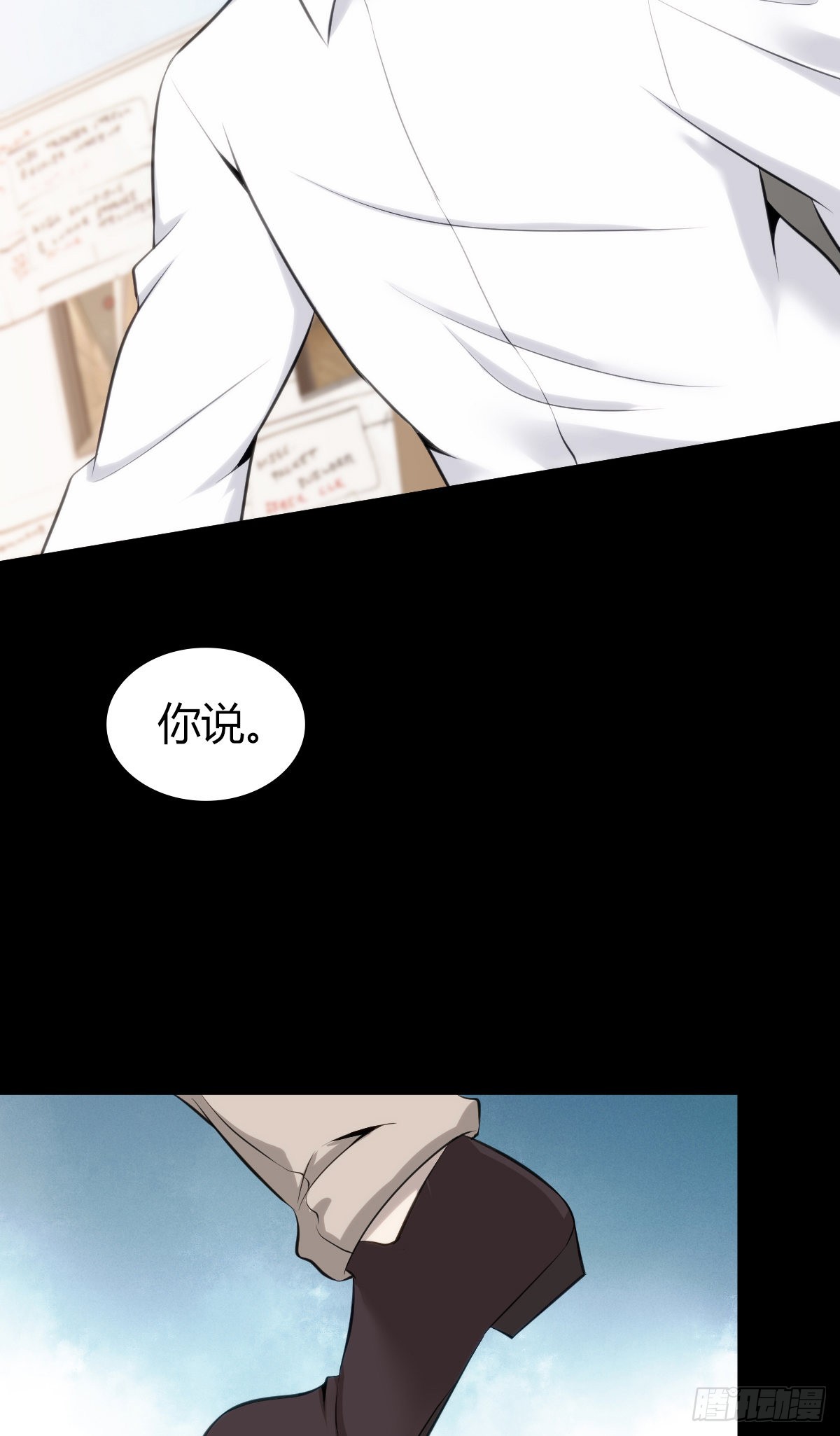 第 63 页