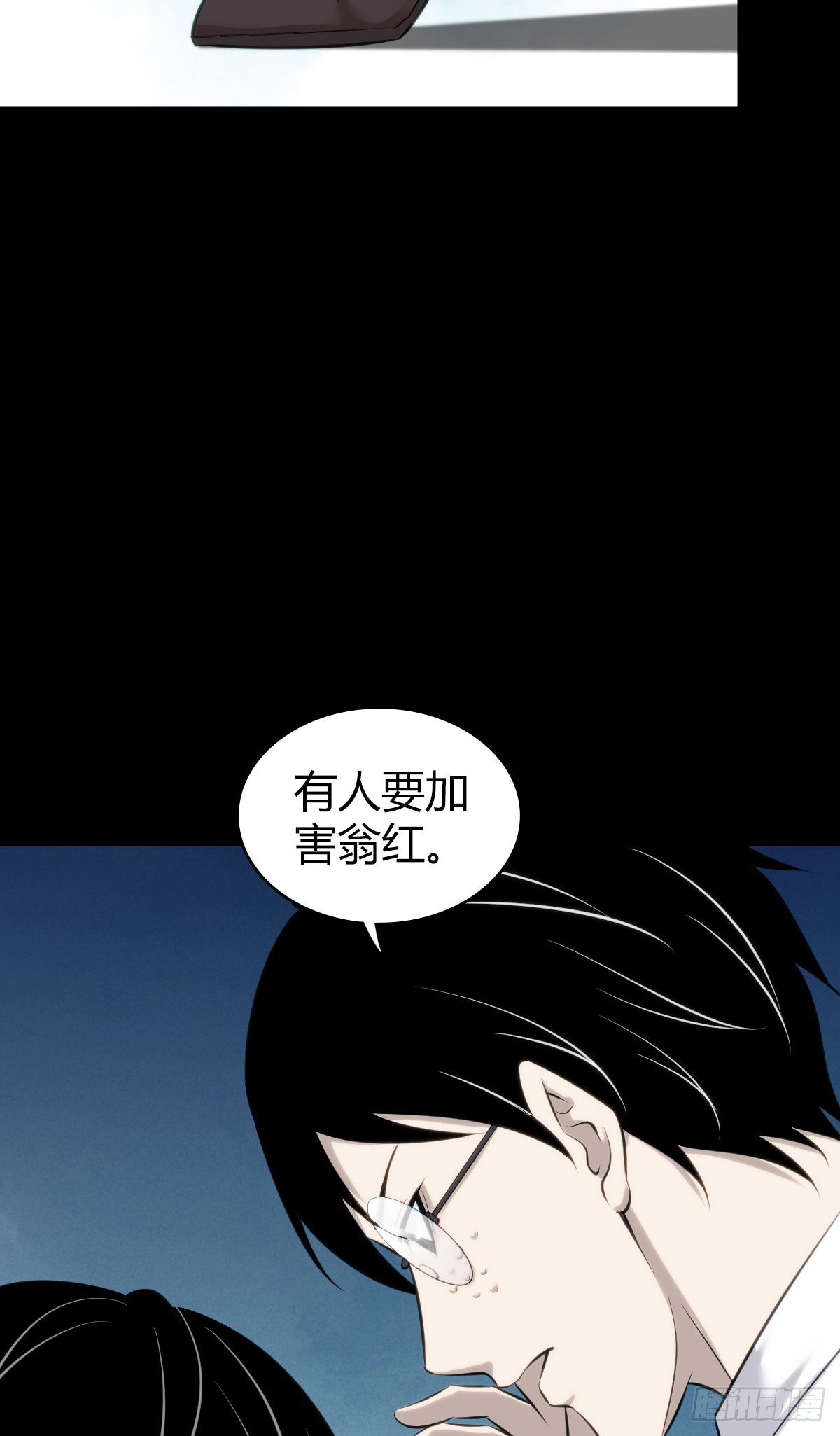 第 64 页