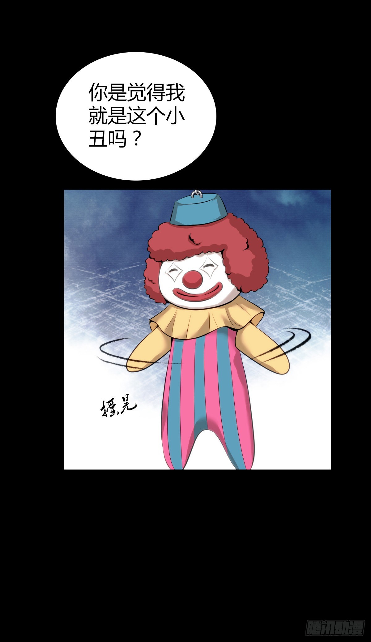 第 41 页