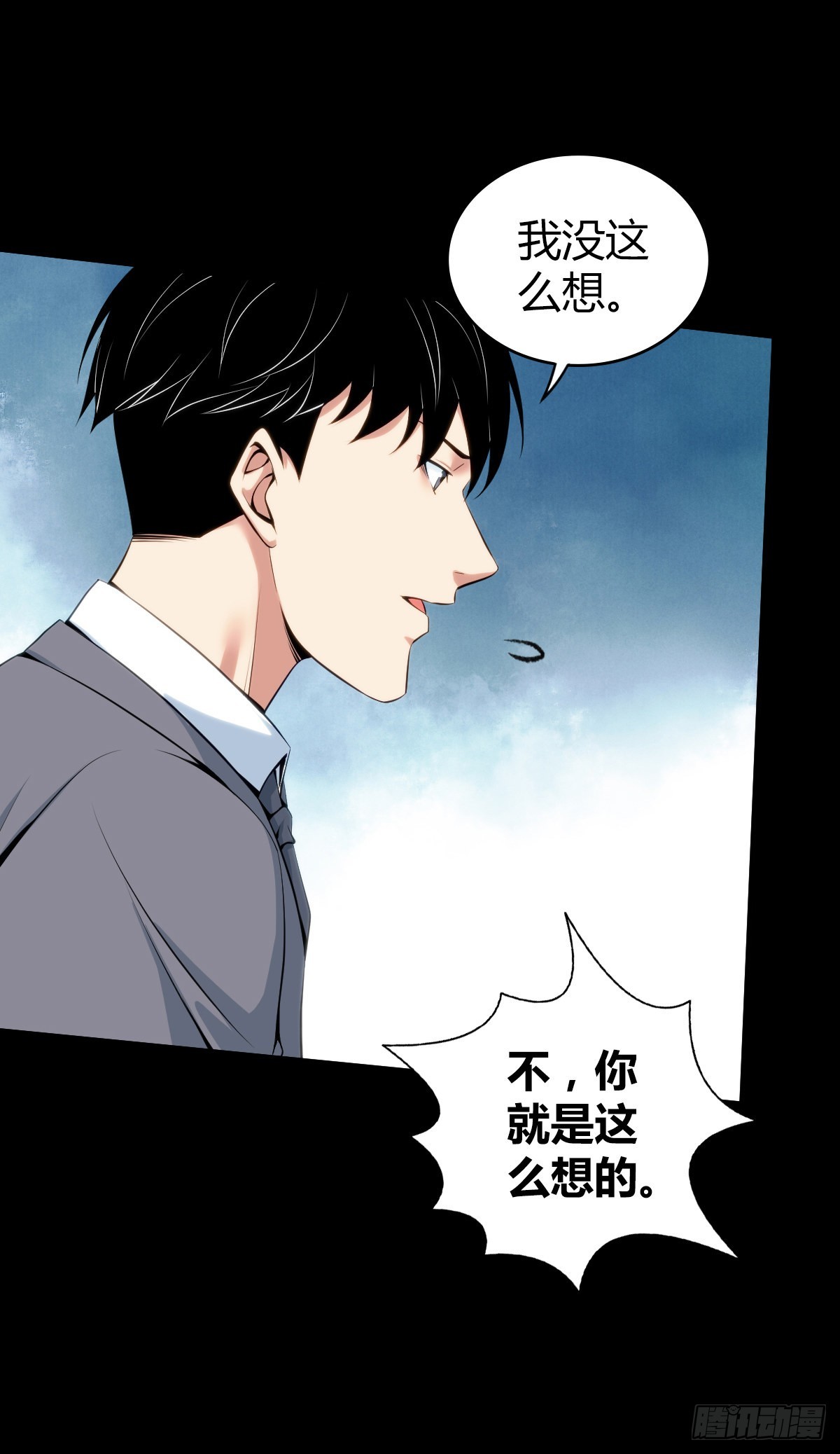 第 42 页