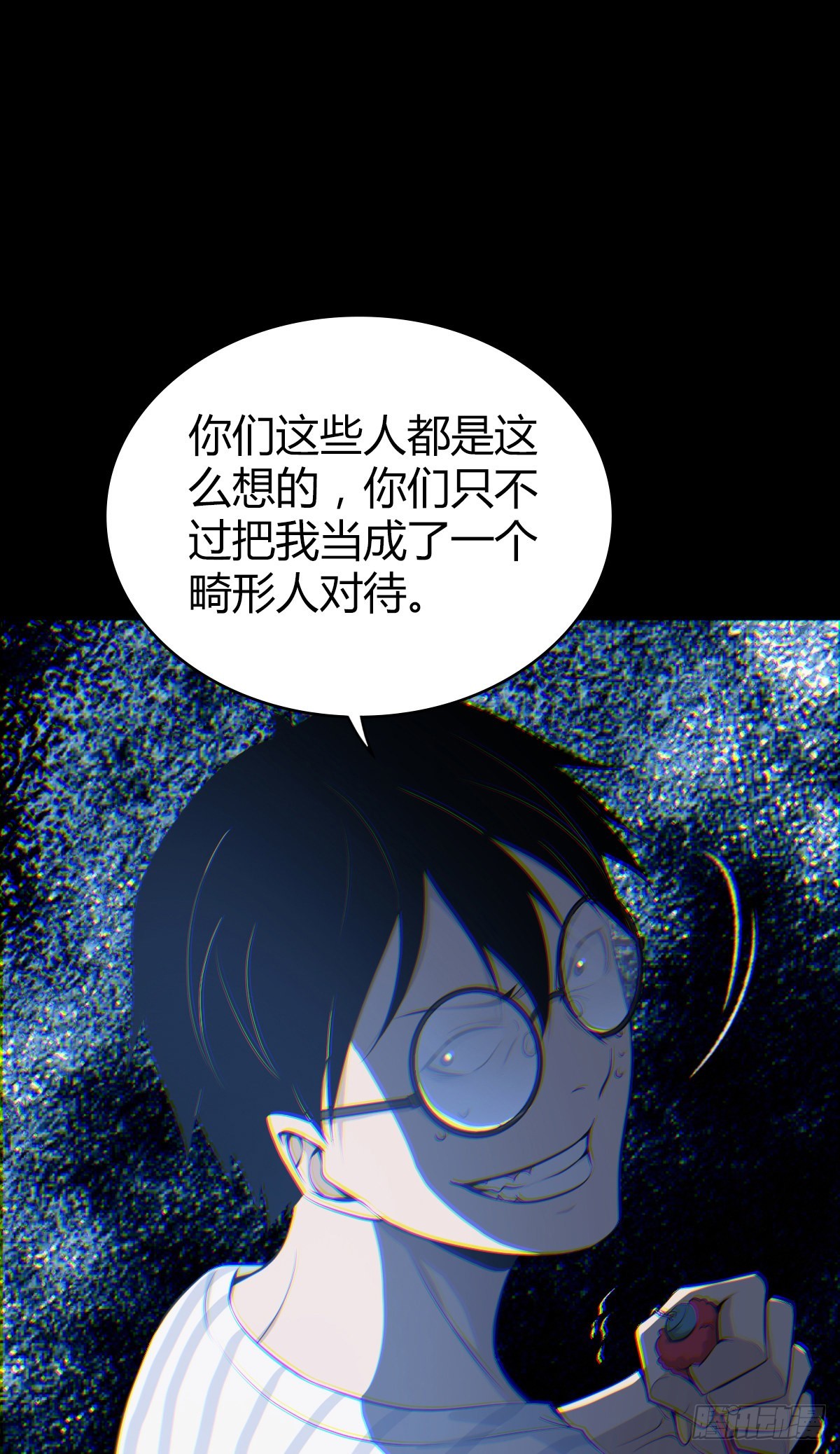 第 43 页