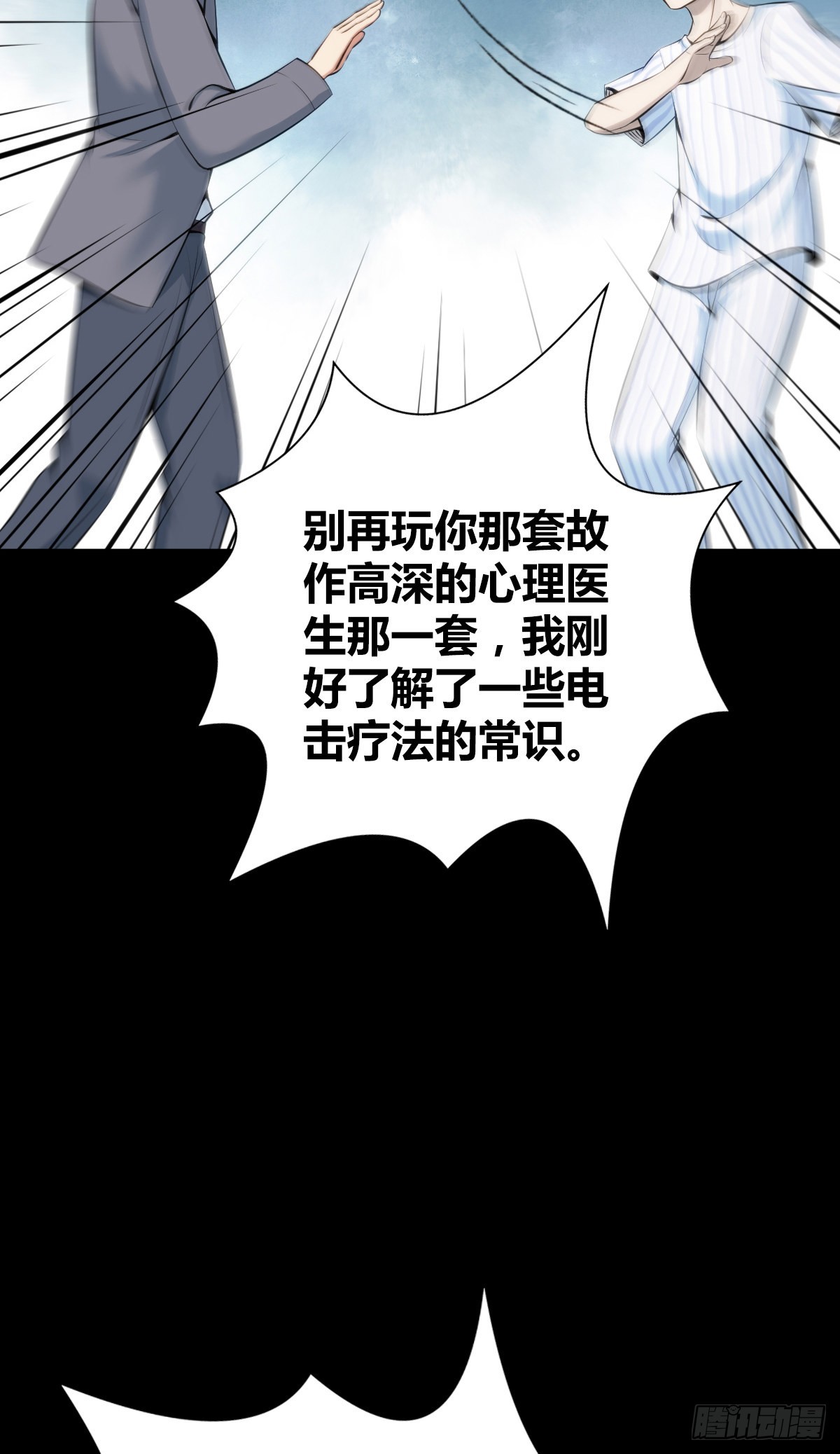 第 46 页