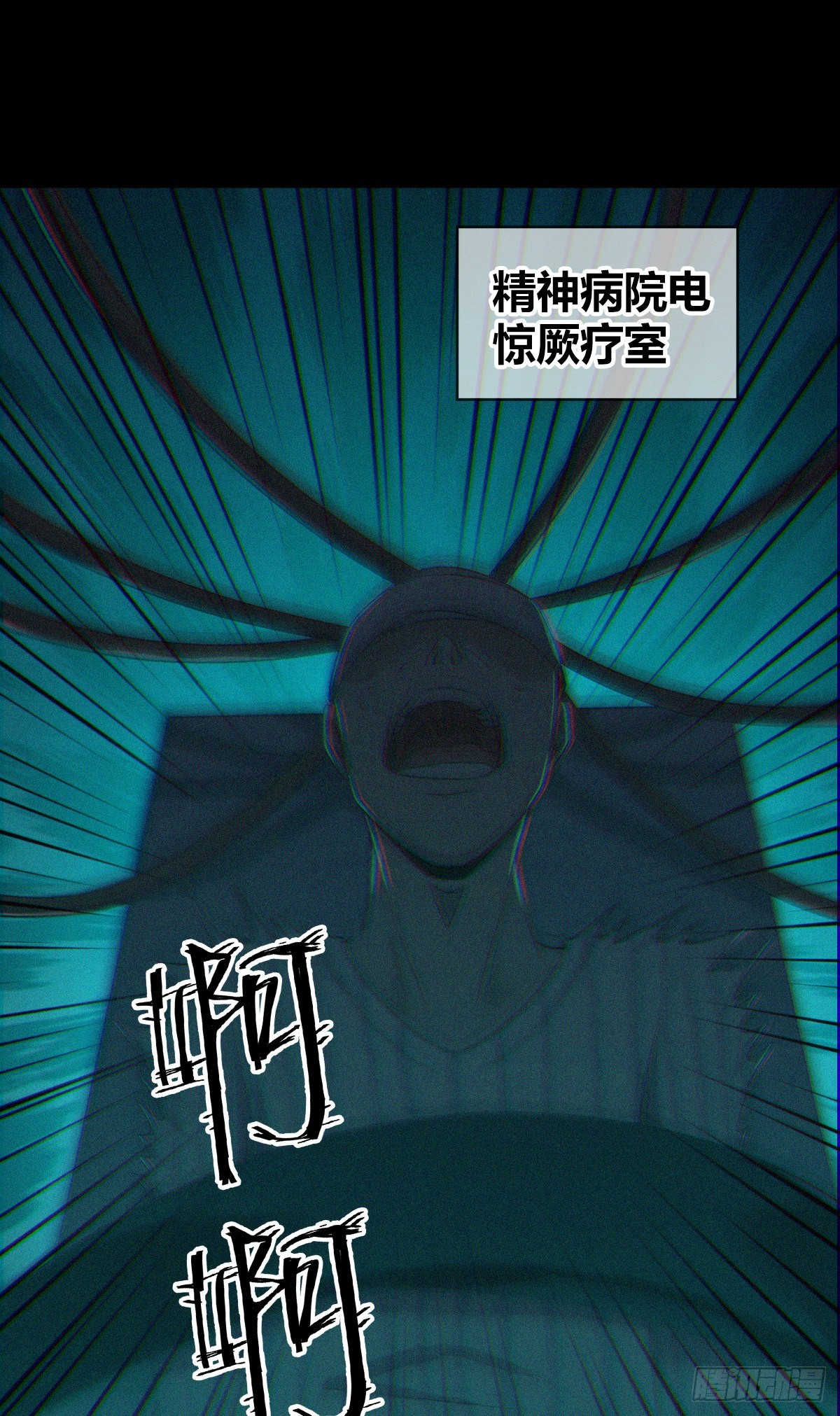 第 49 页