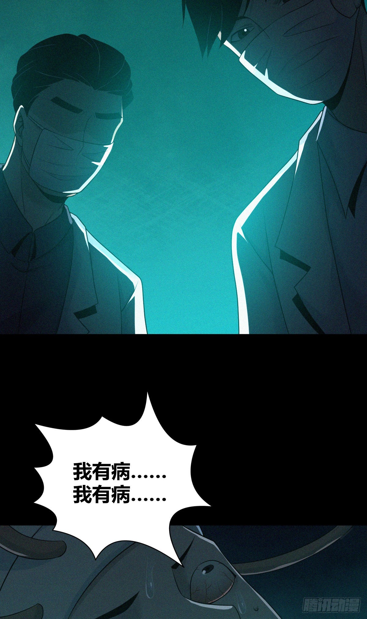 第 52 页
