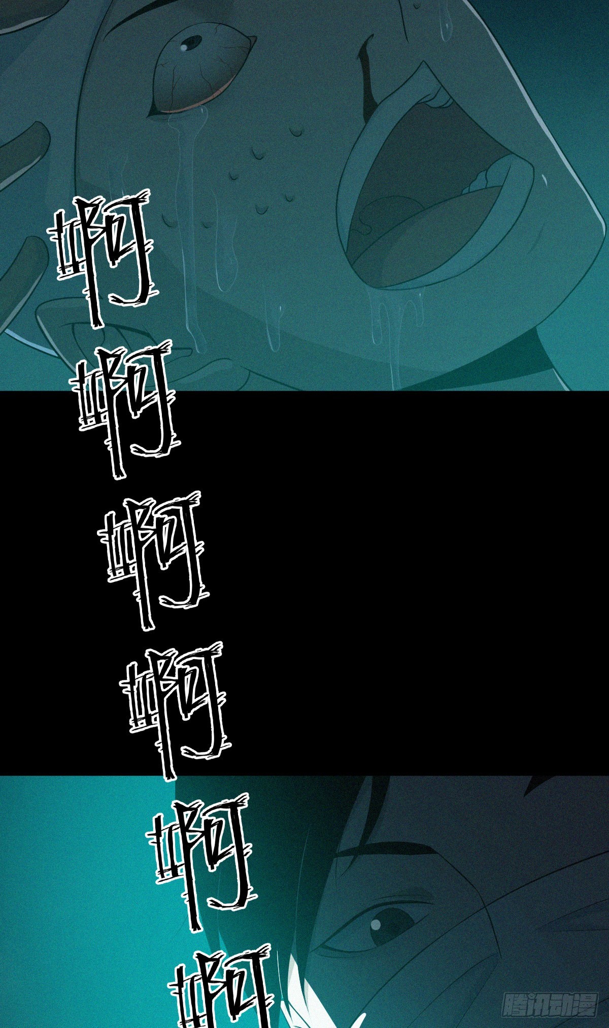 第 53 页