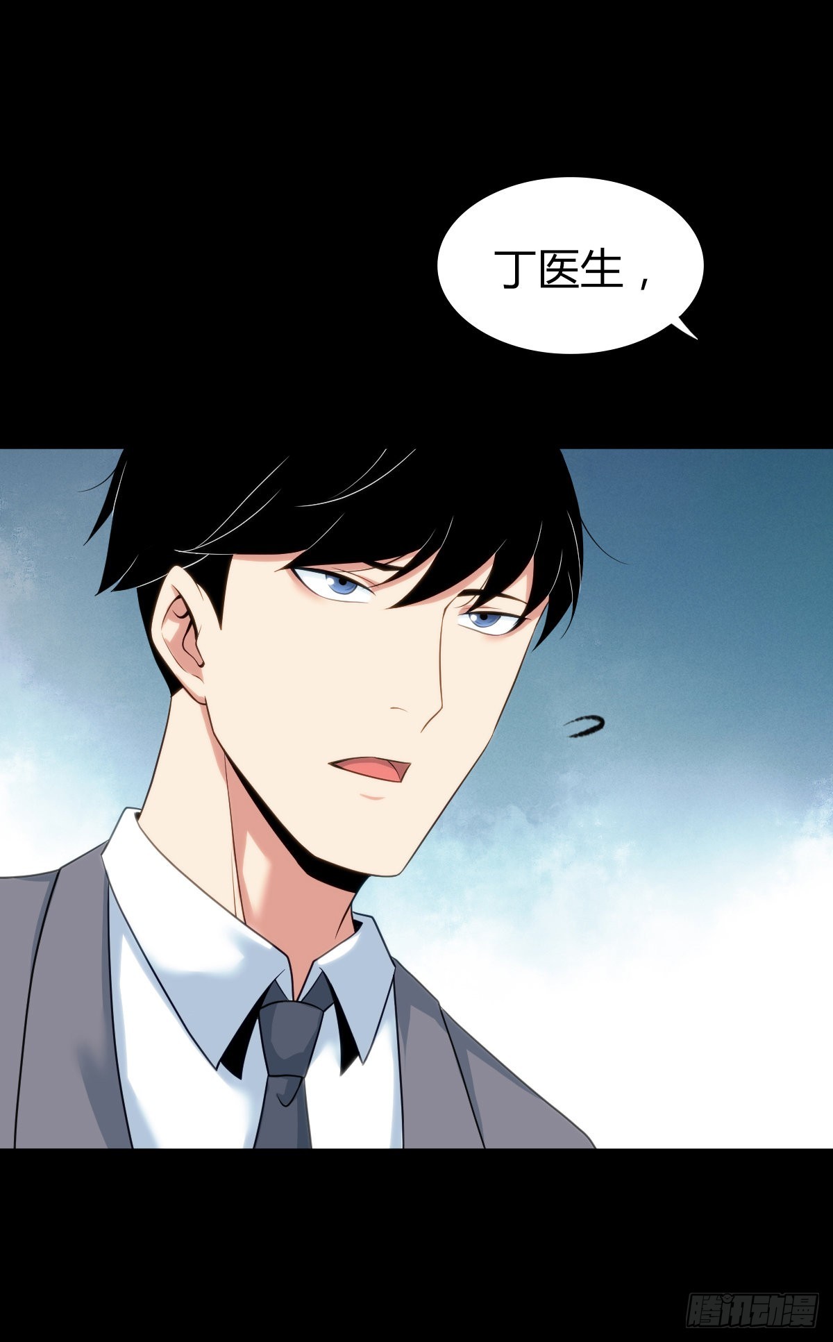 第 57 页