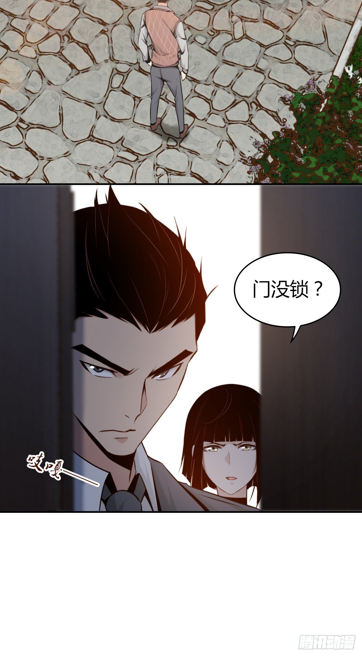 第 34 页