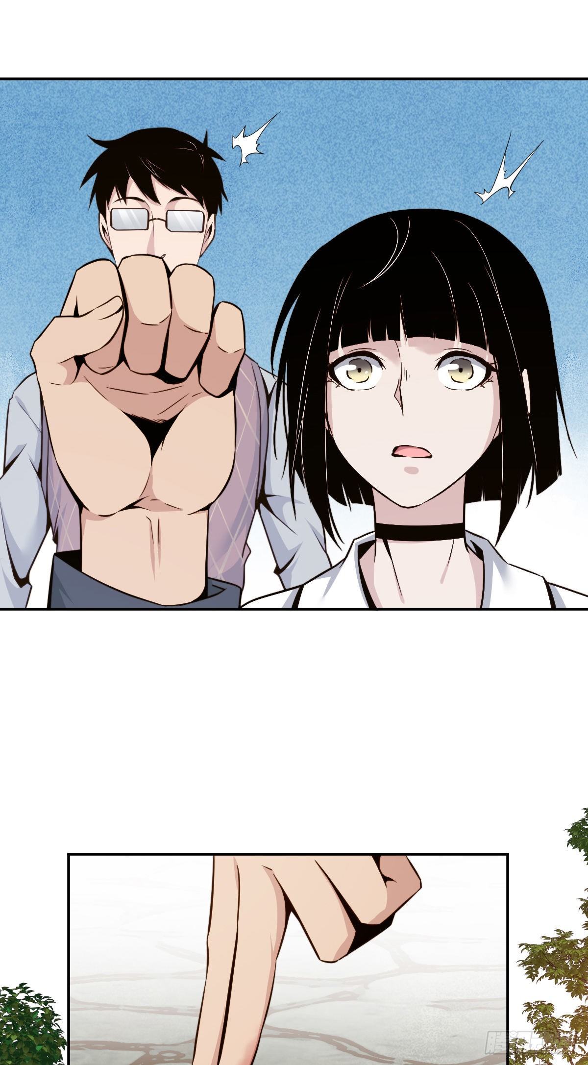 第 35 页