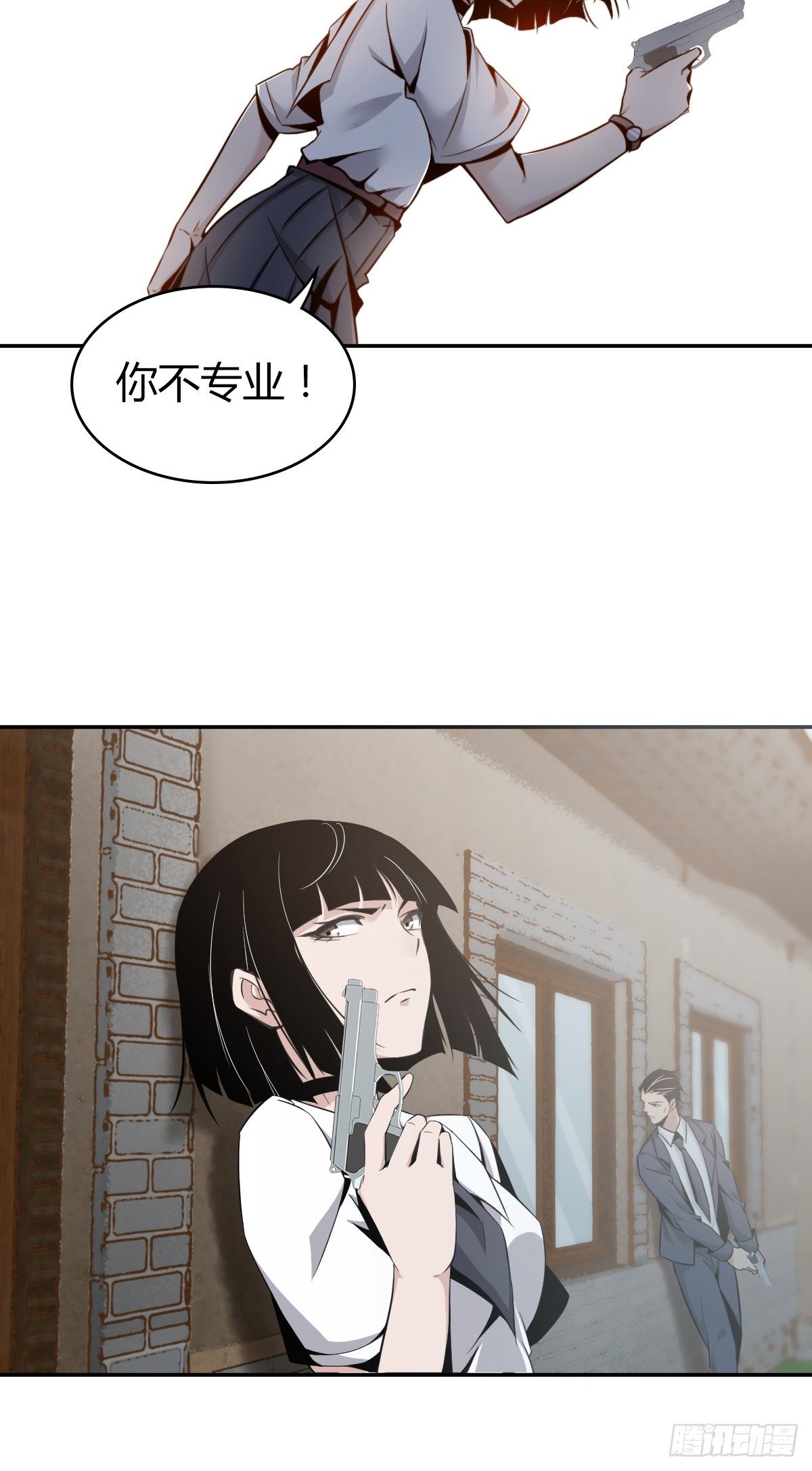 第 40 页