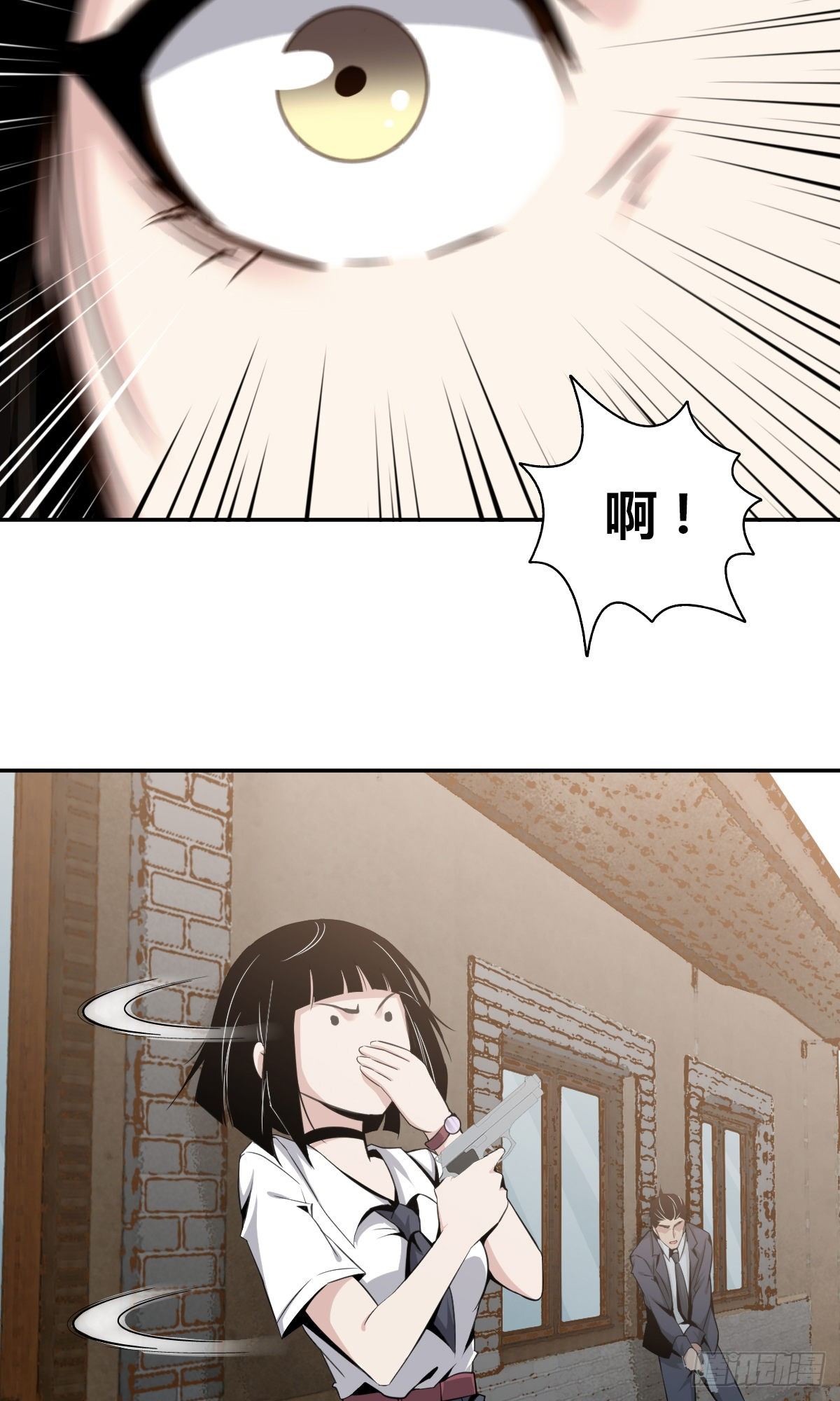 第 42 页