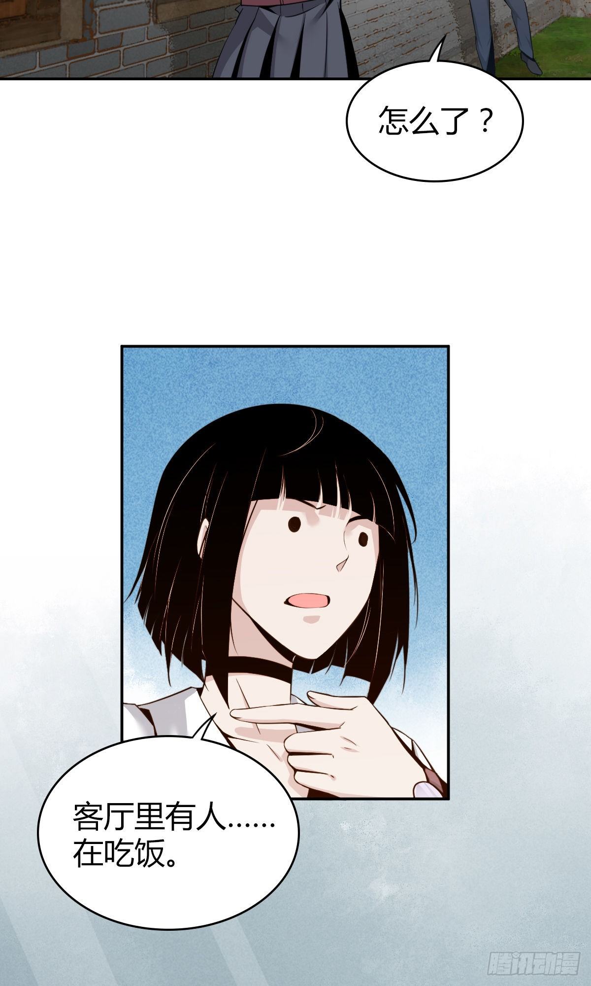 第 43 页