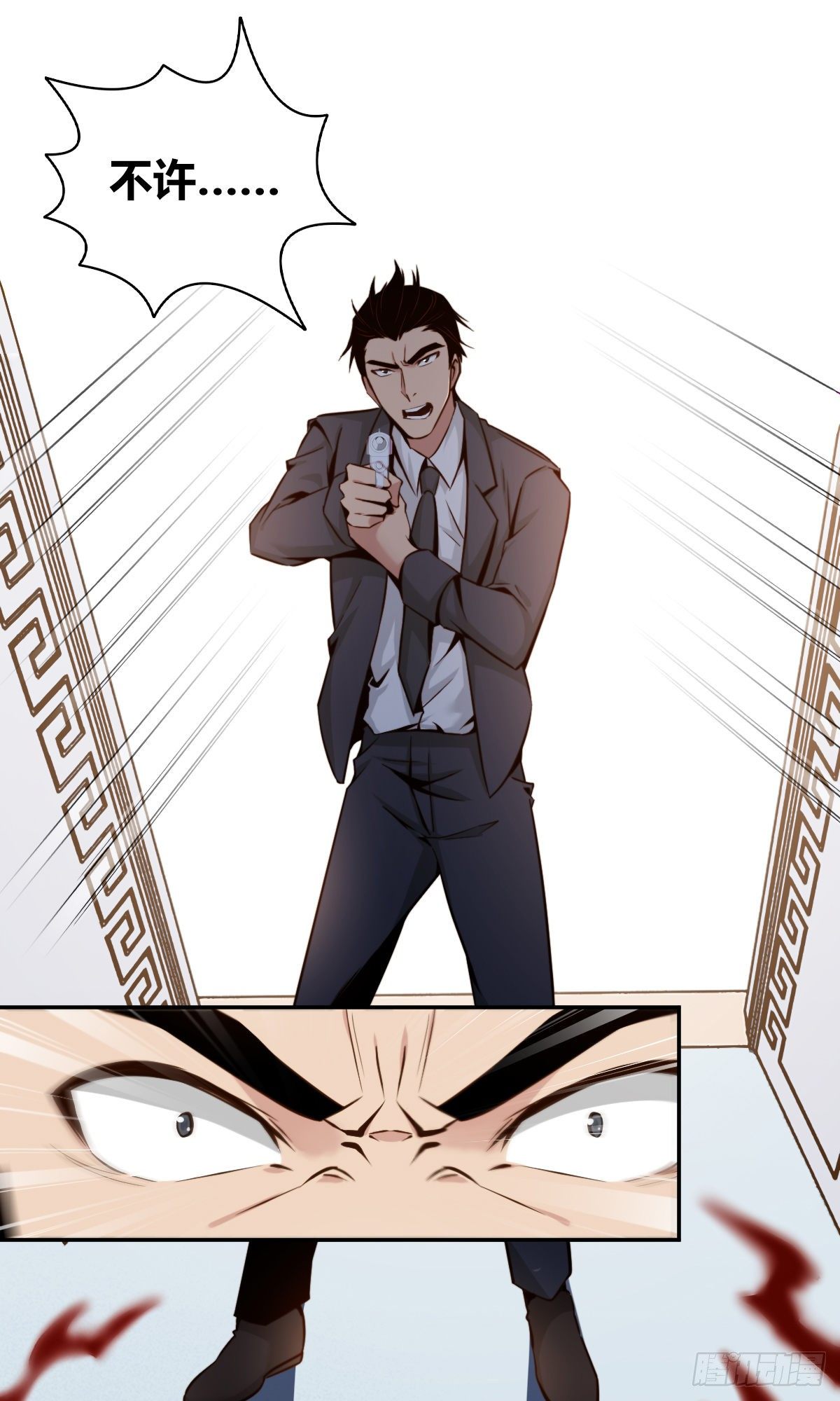 第 49 页