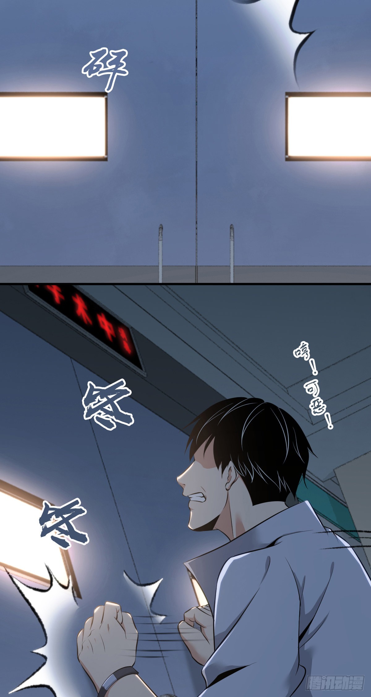 第 40 页
