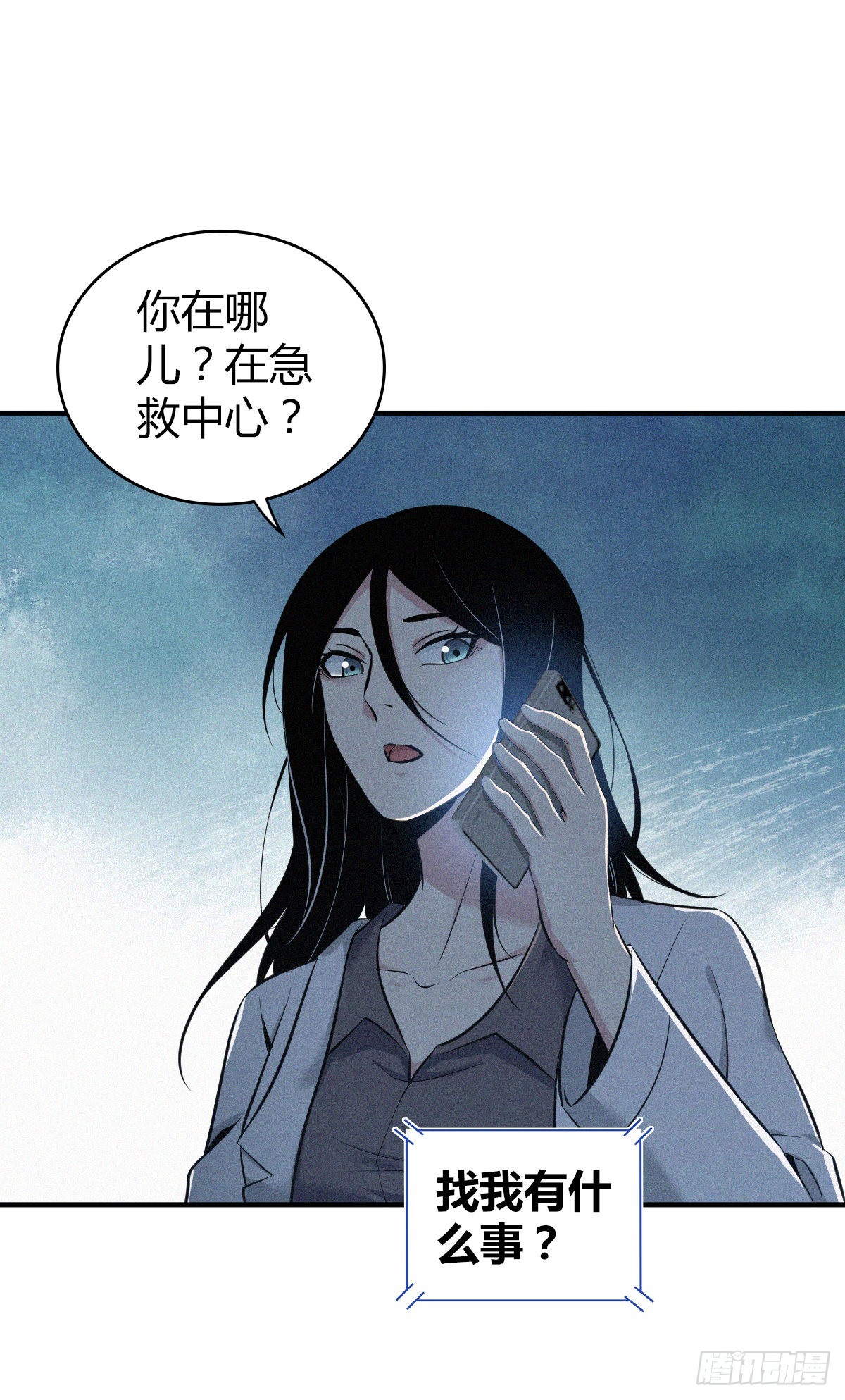 第 42 页