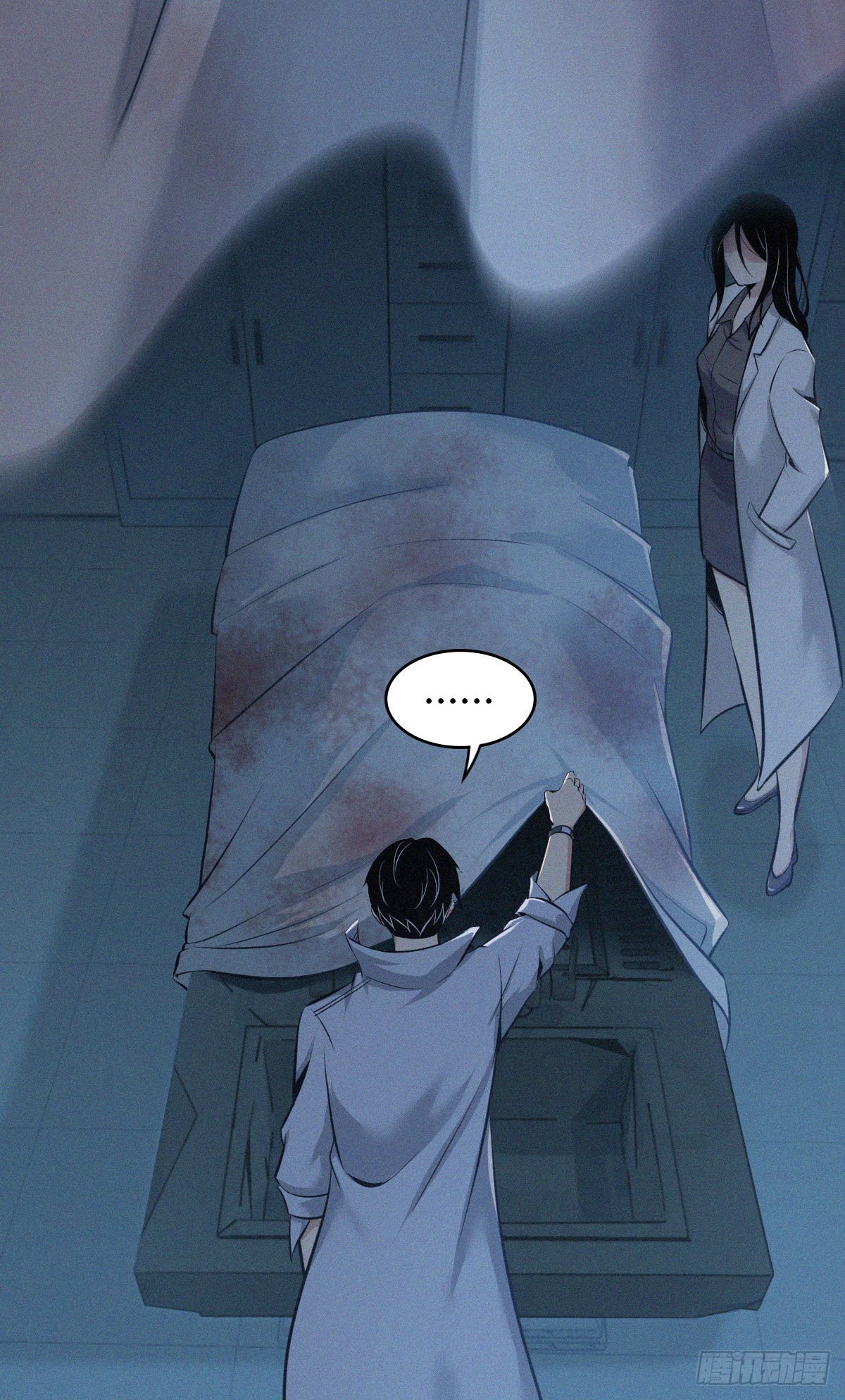 第 48 页