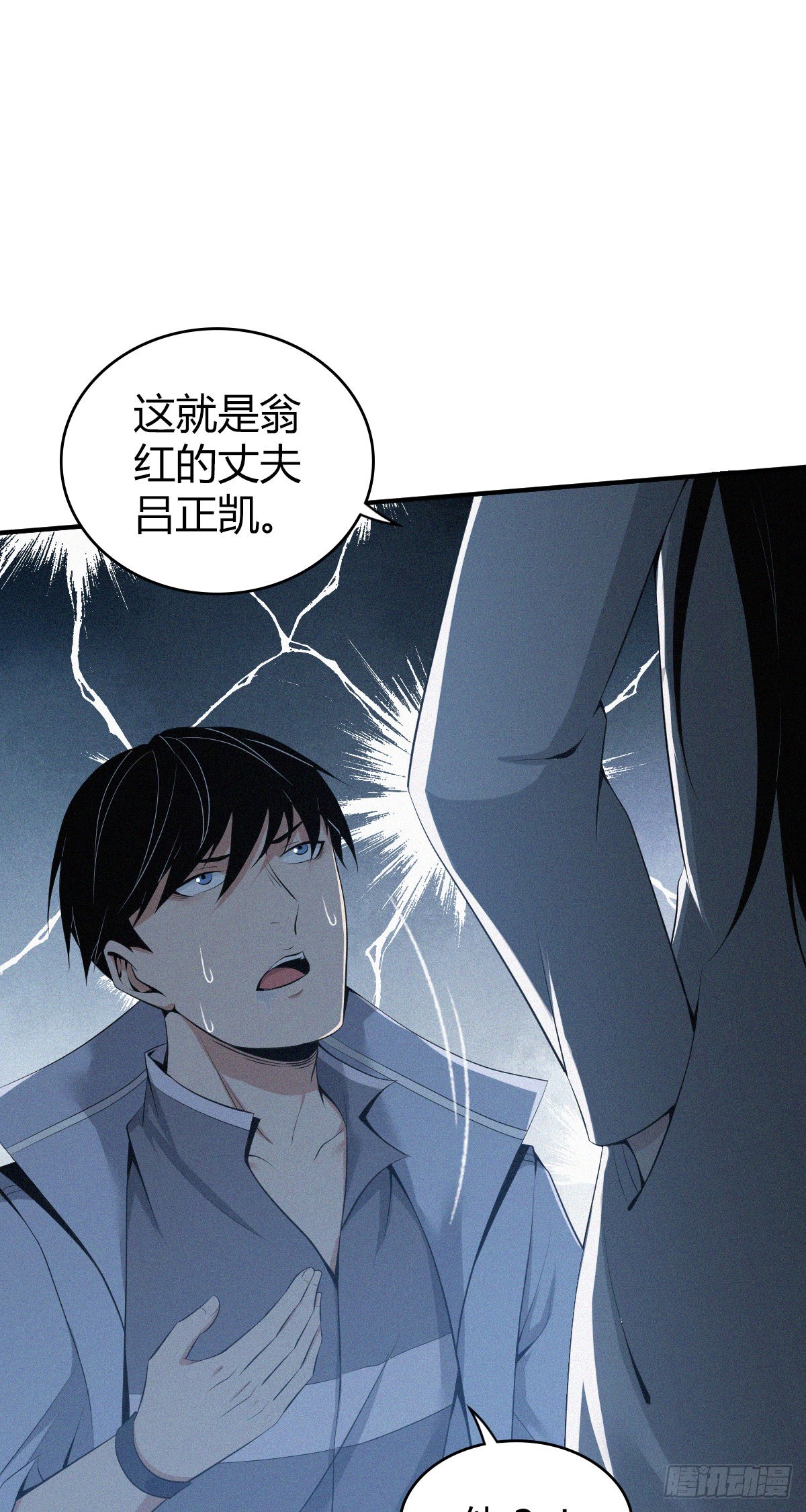 第 51 页