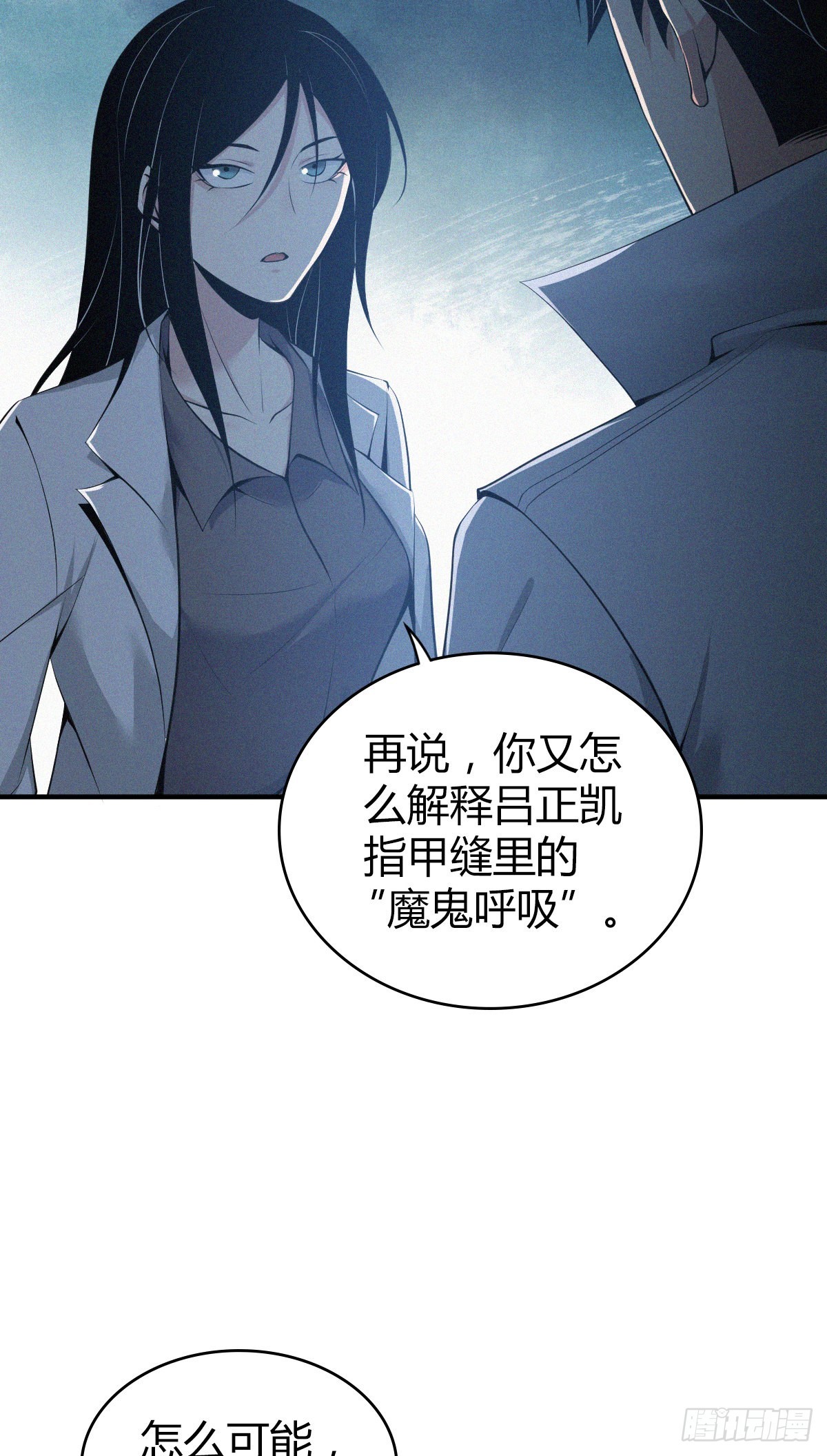 第 62 页