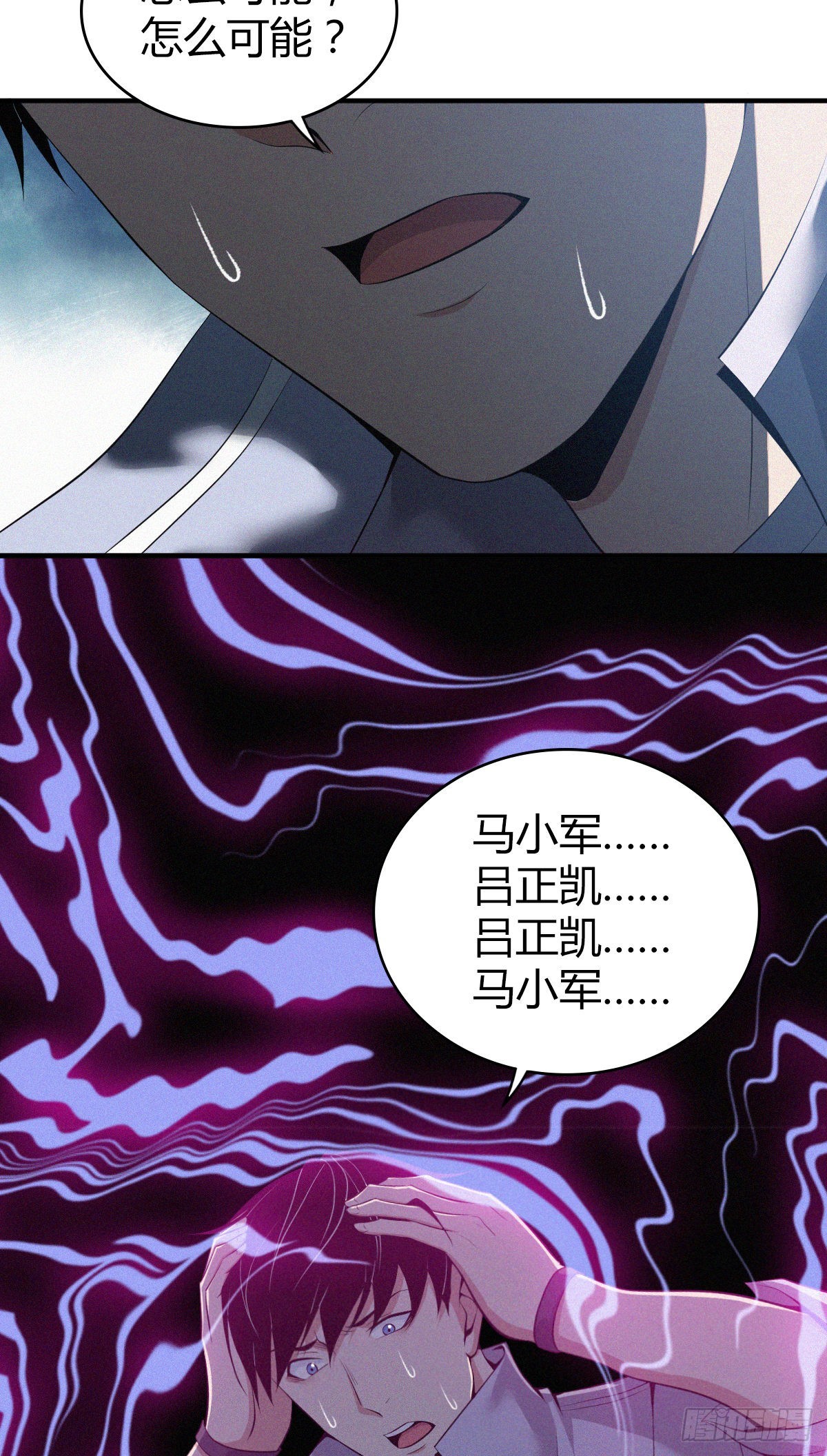 第 63 页