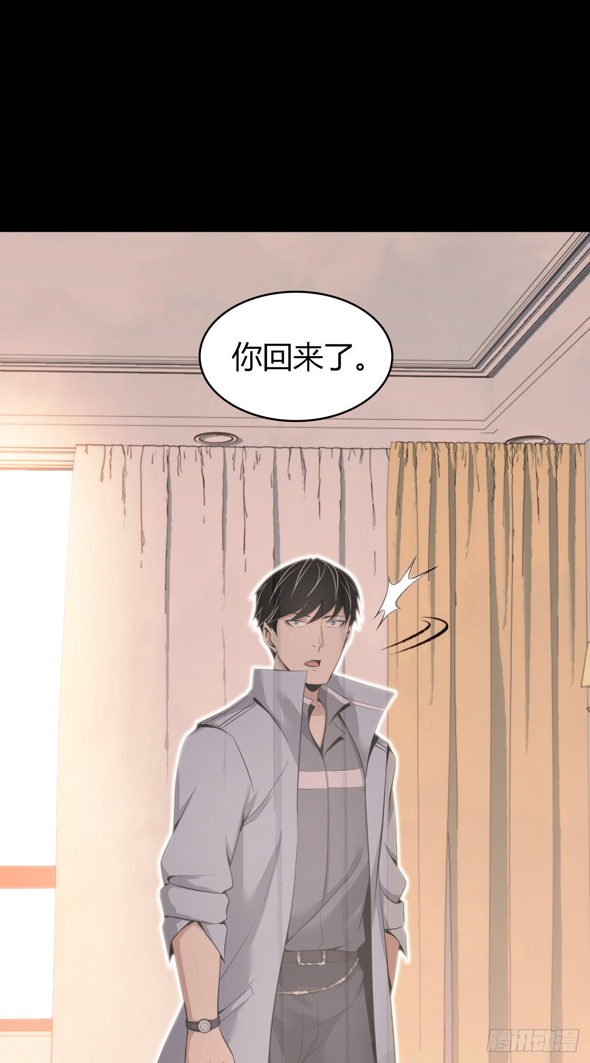第 33 页