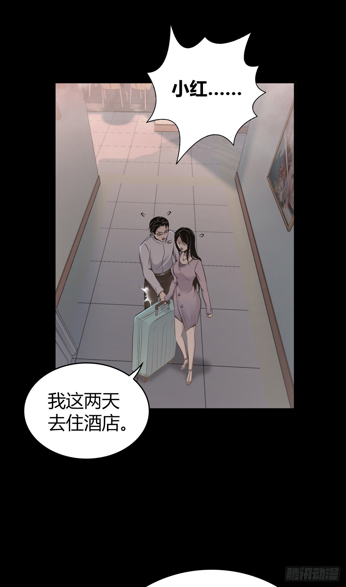 第 42 页