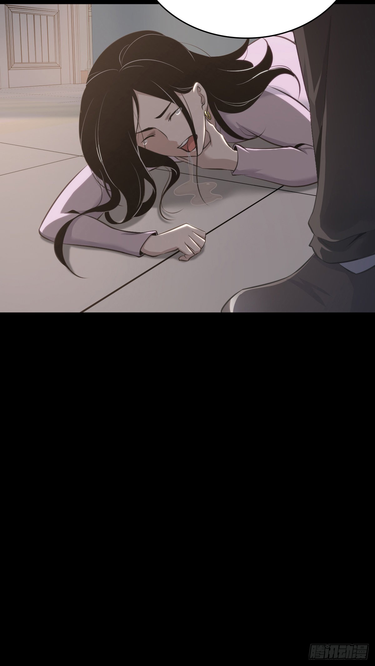 第 26 页