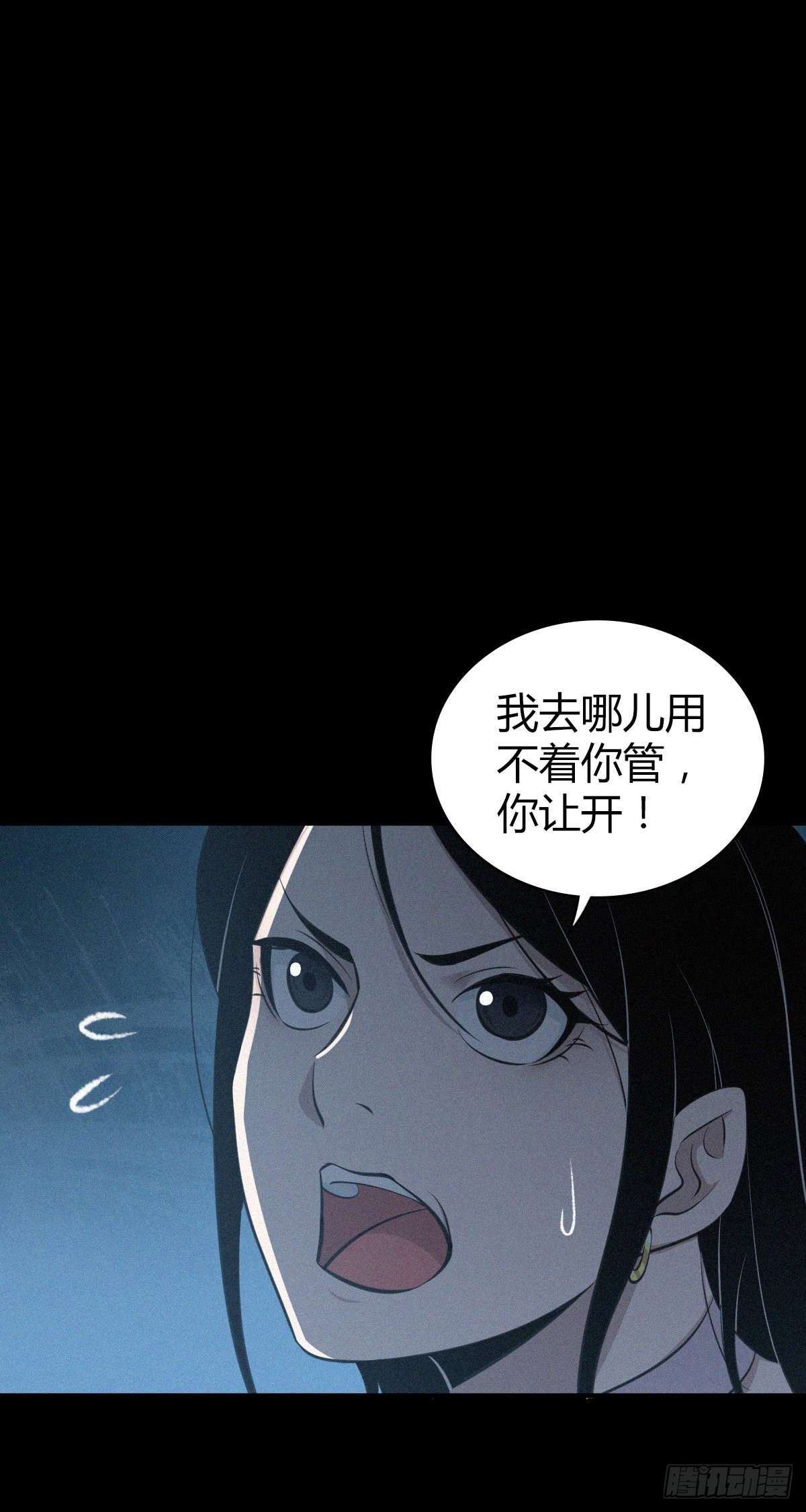 第 35 页