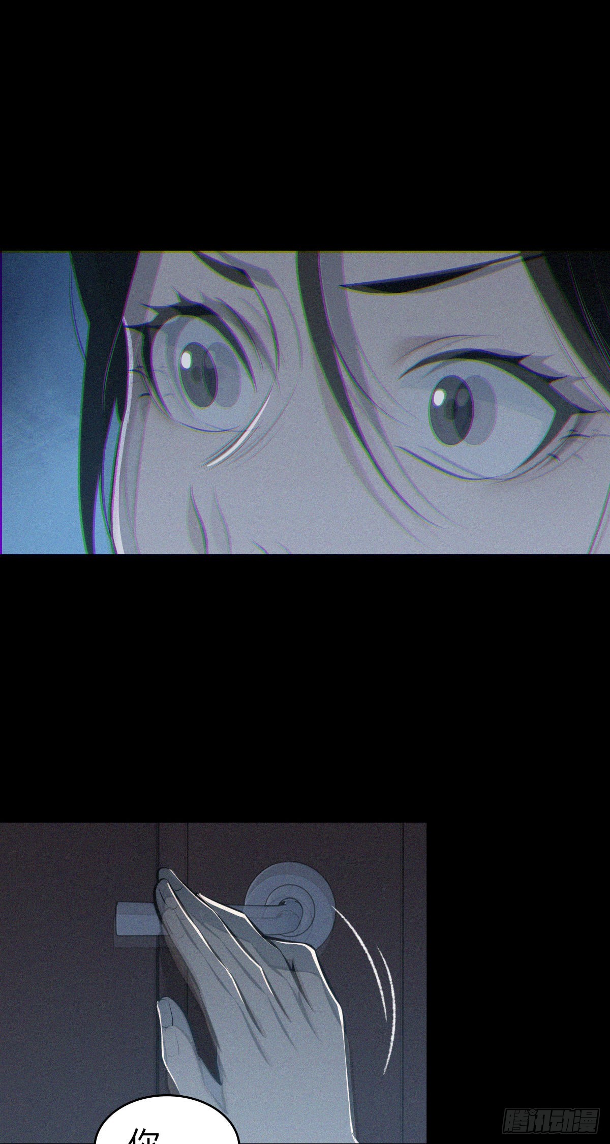 第 36 页