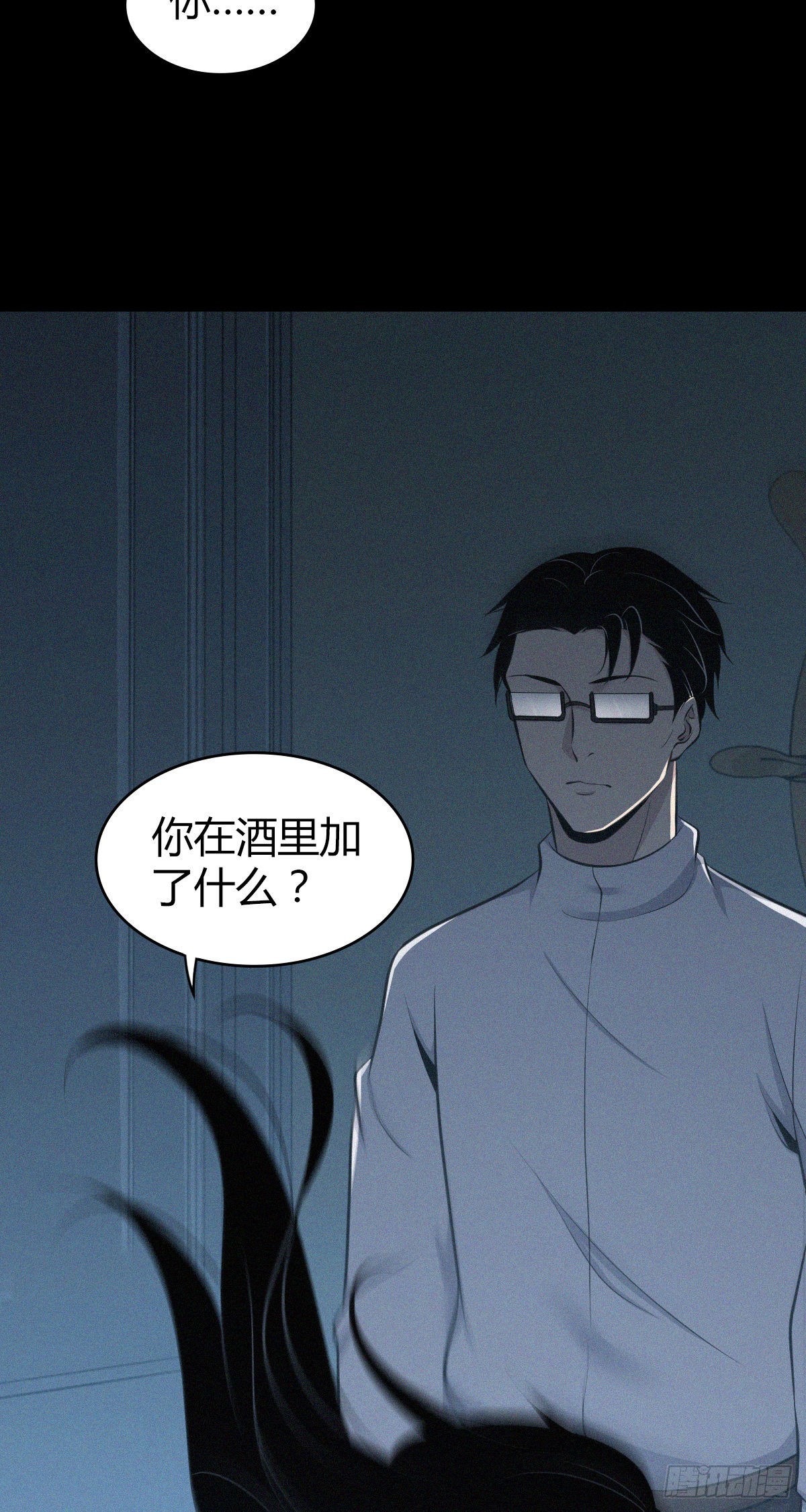 第 37 页