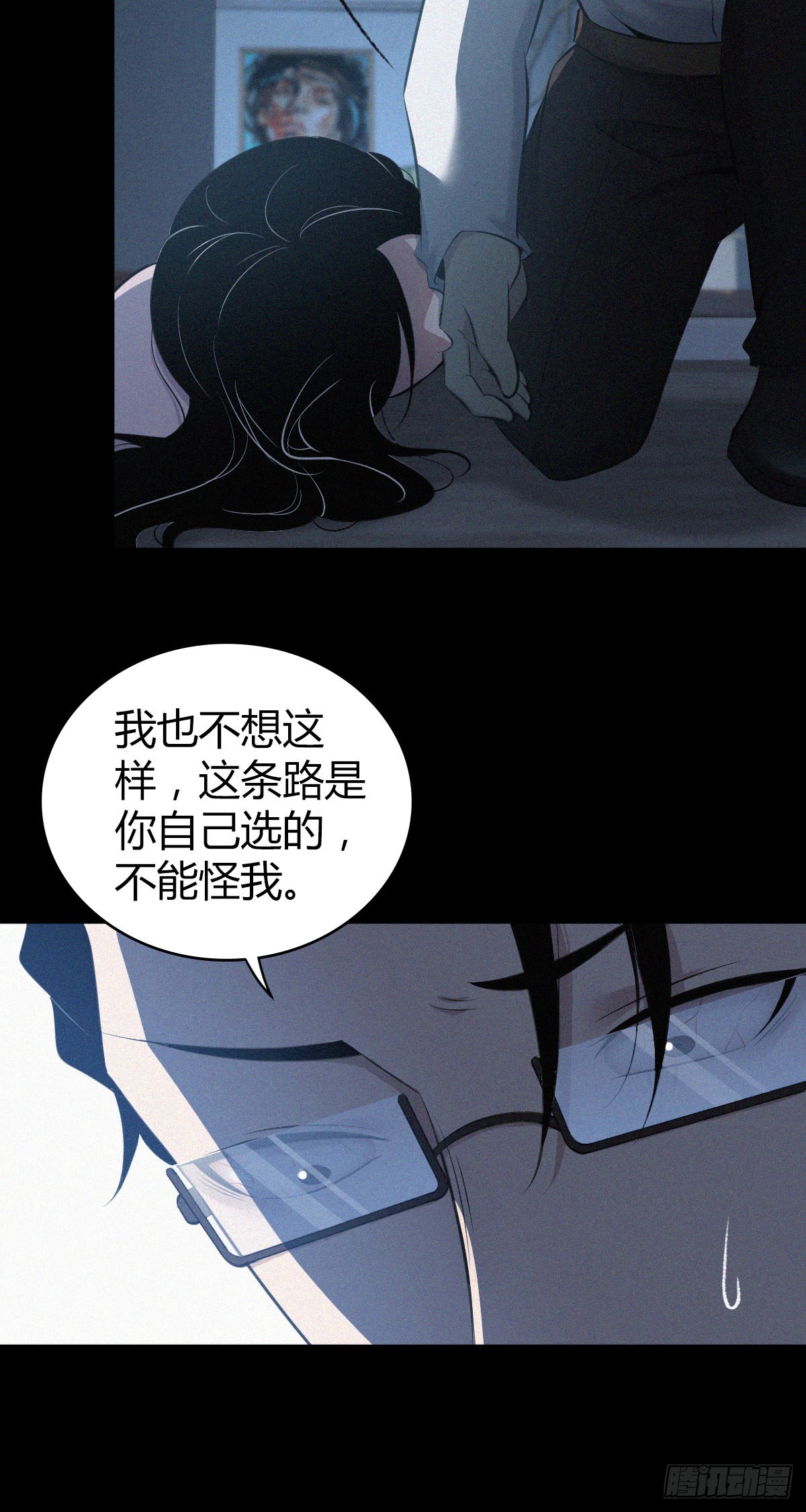 第 40 页