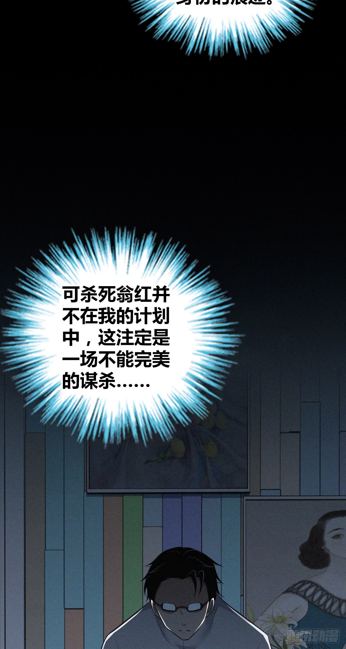 第 45 页
