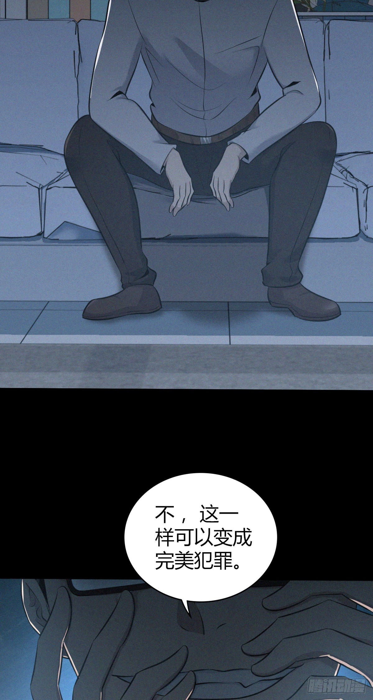 第 46 页