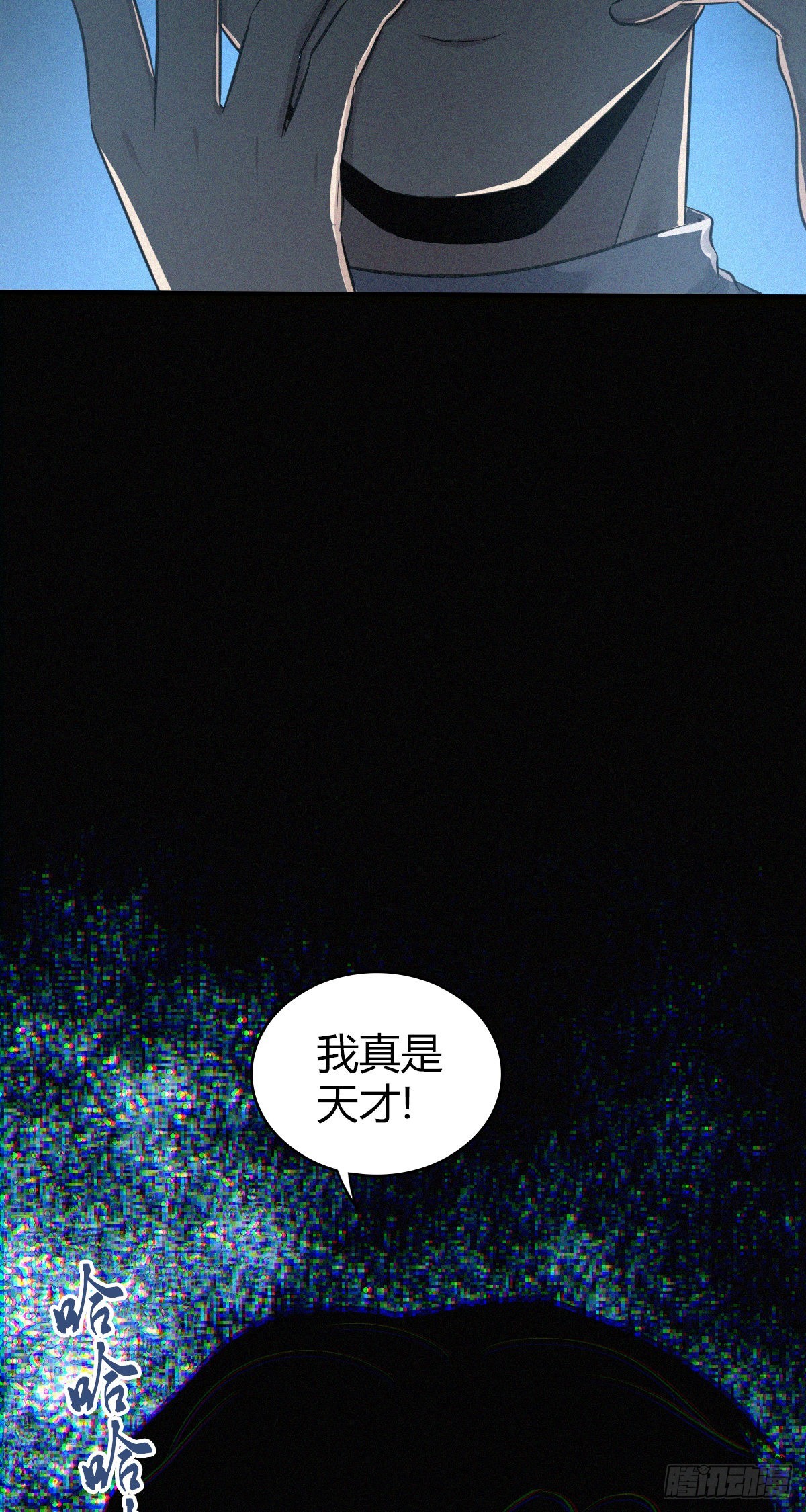 第 47 页