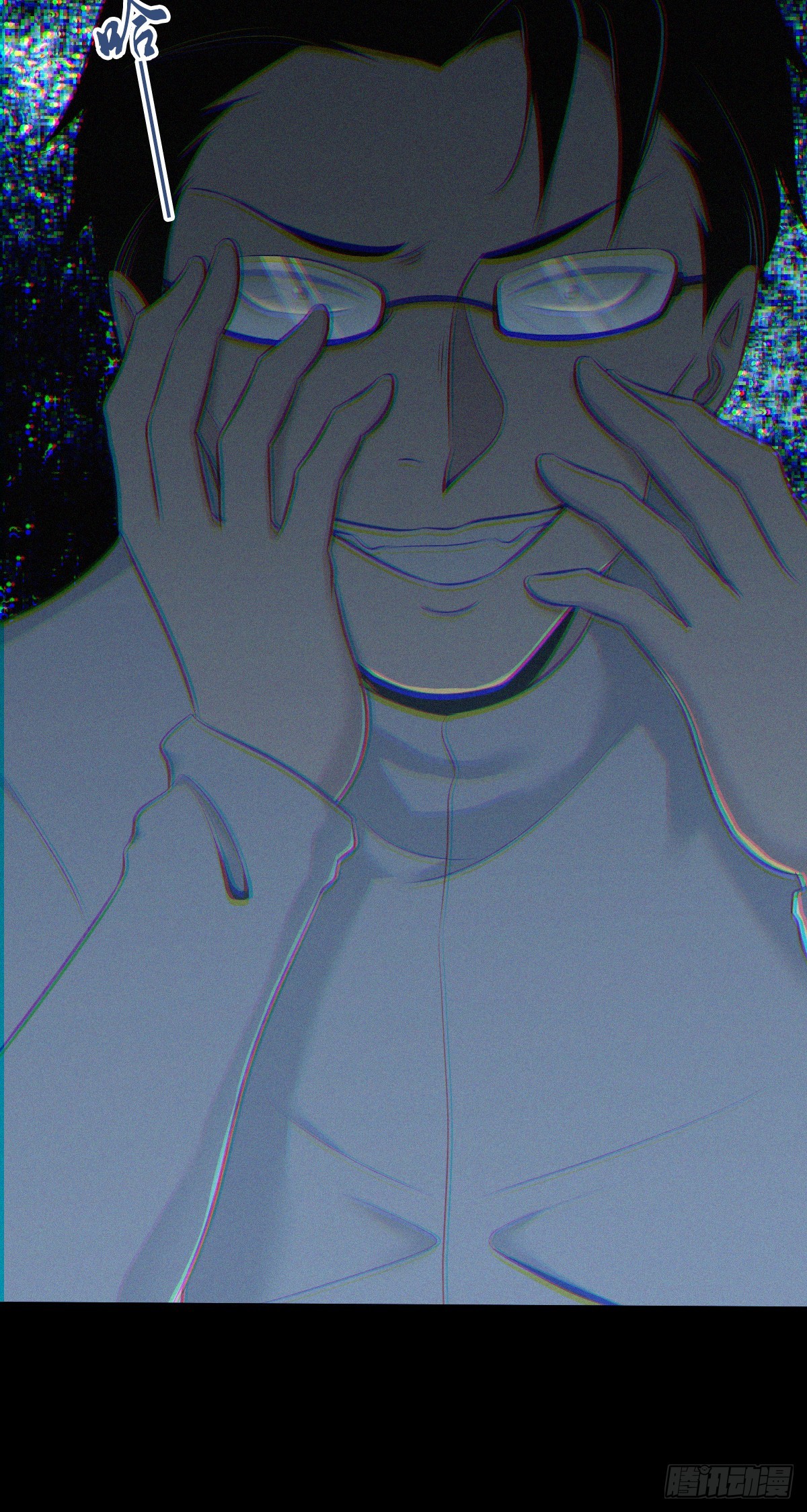 第 48 页
