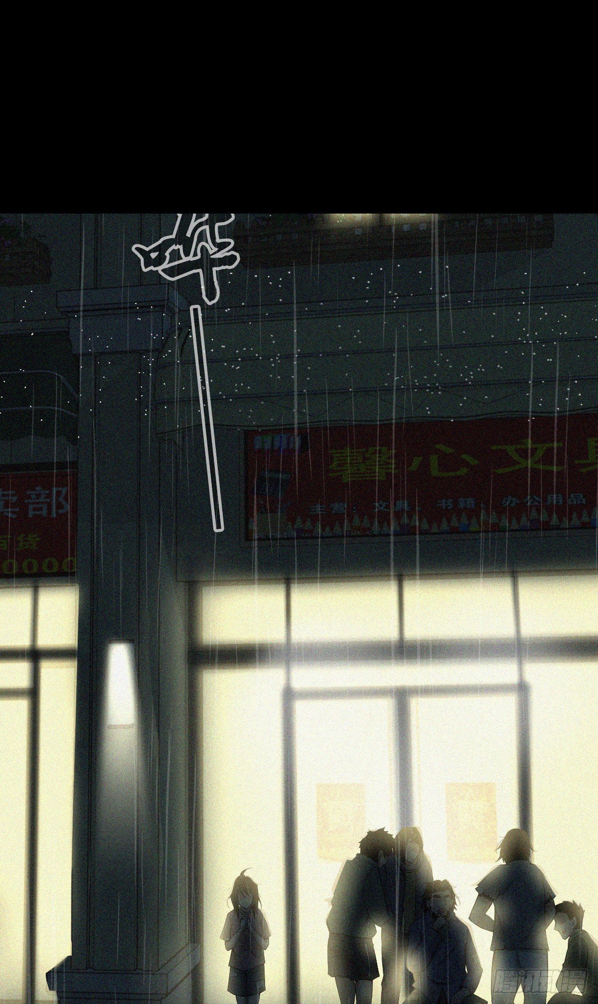 第 53 页