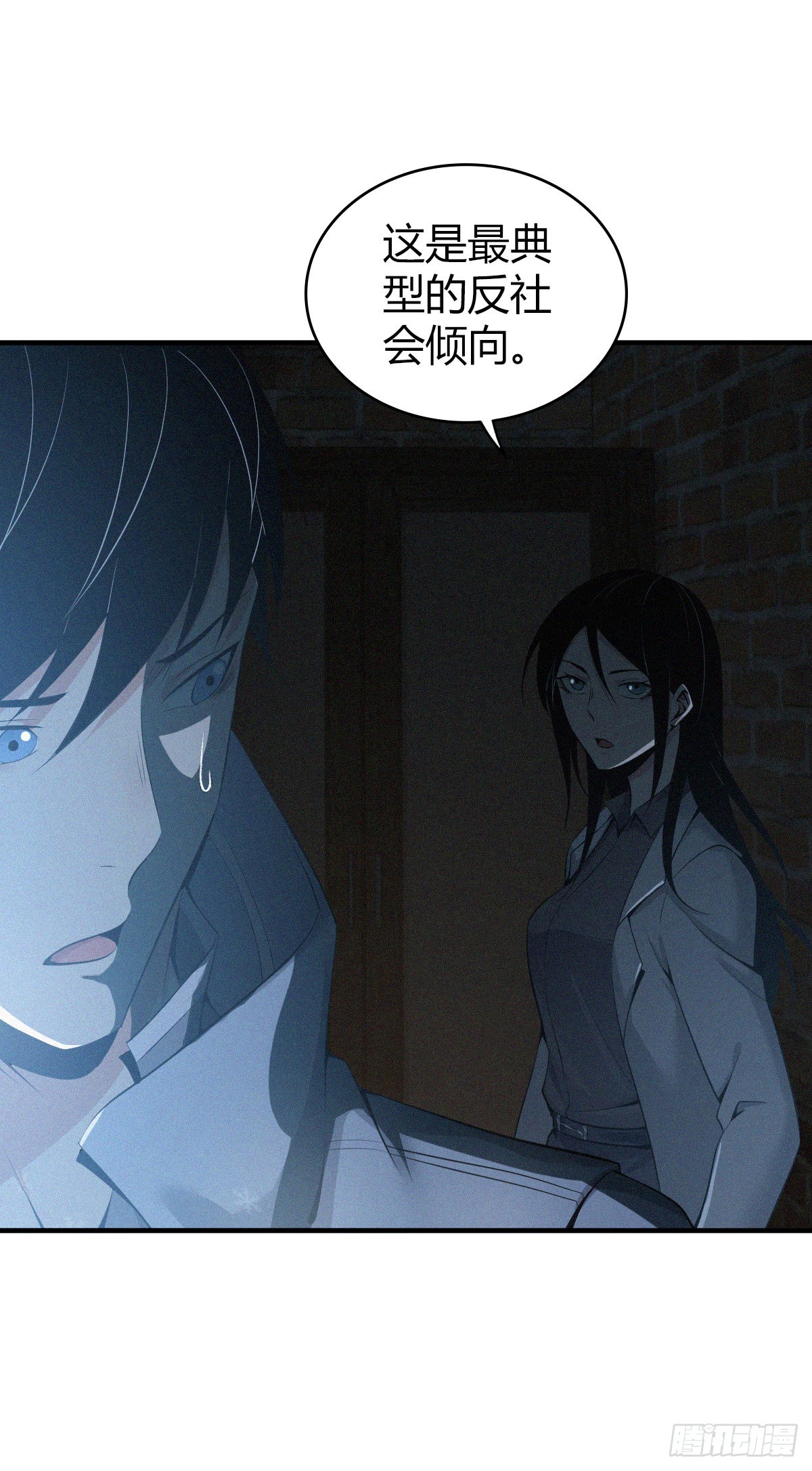 第 34 页