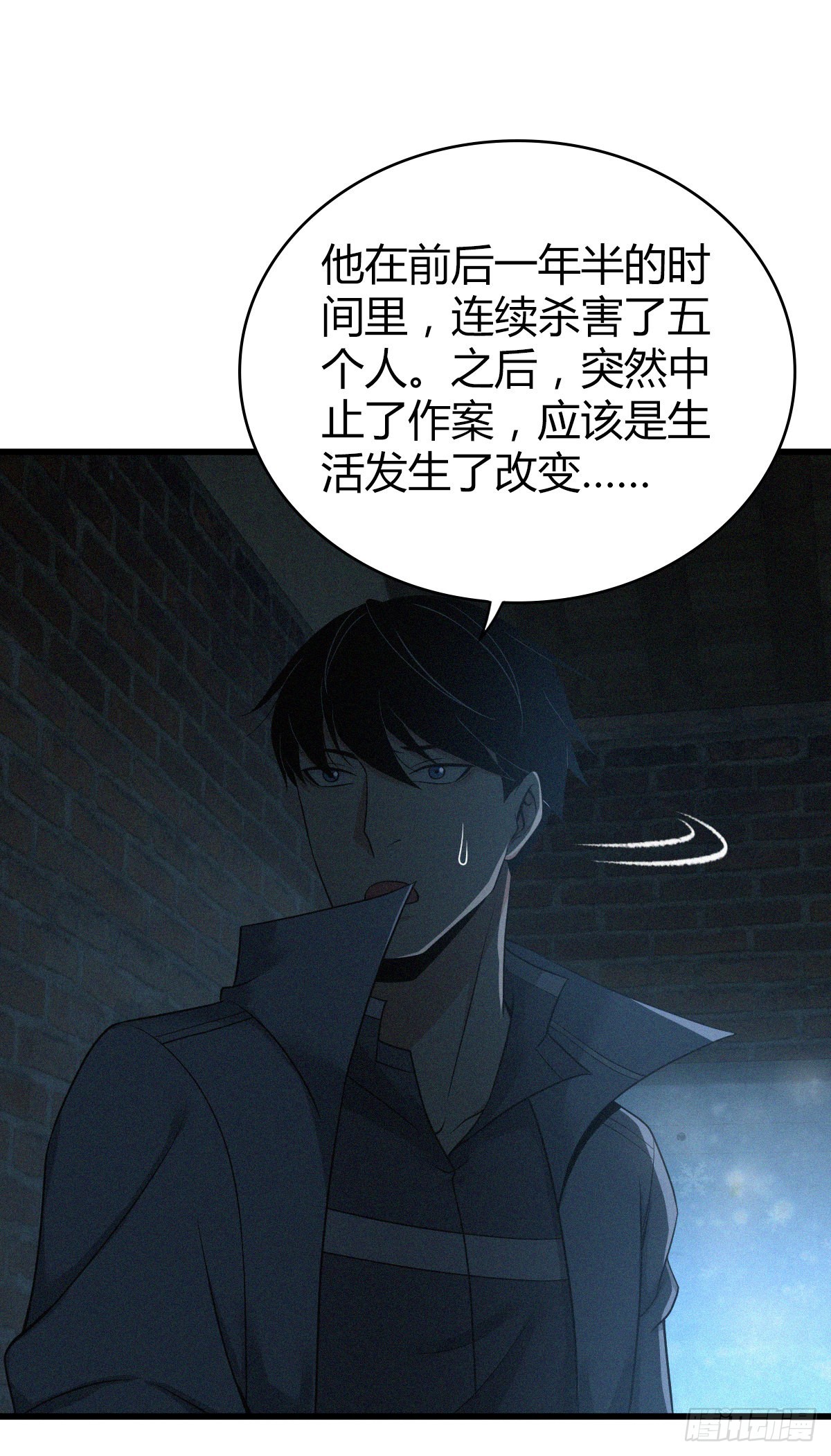 第 35 页