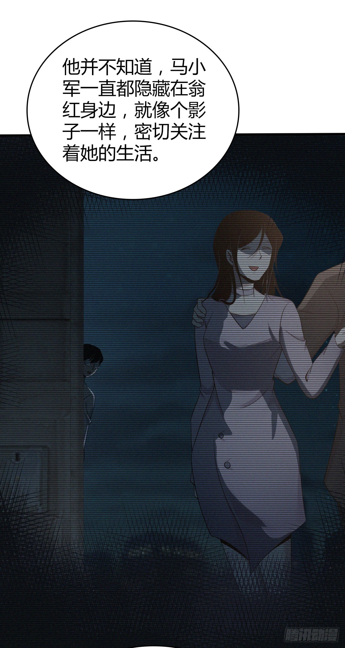 第 44 页