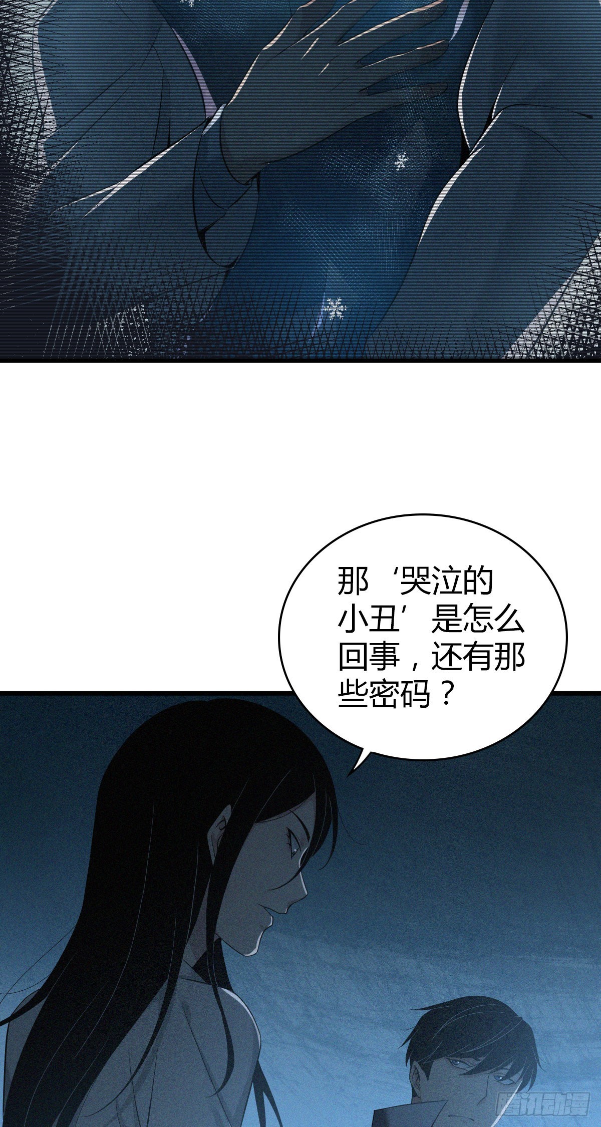 第 47 页