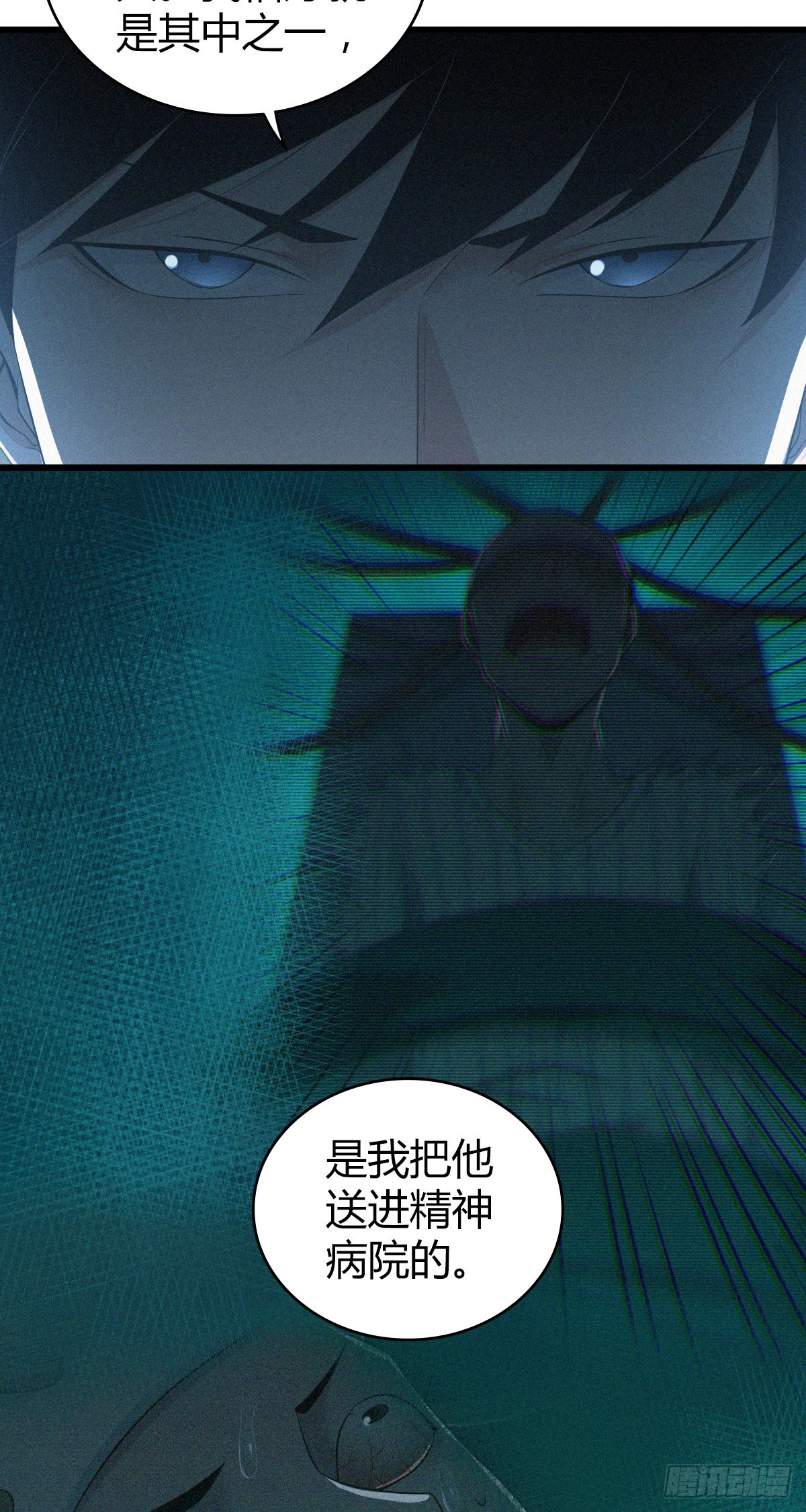 第 49 页