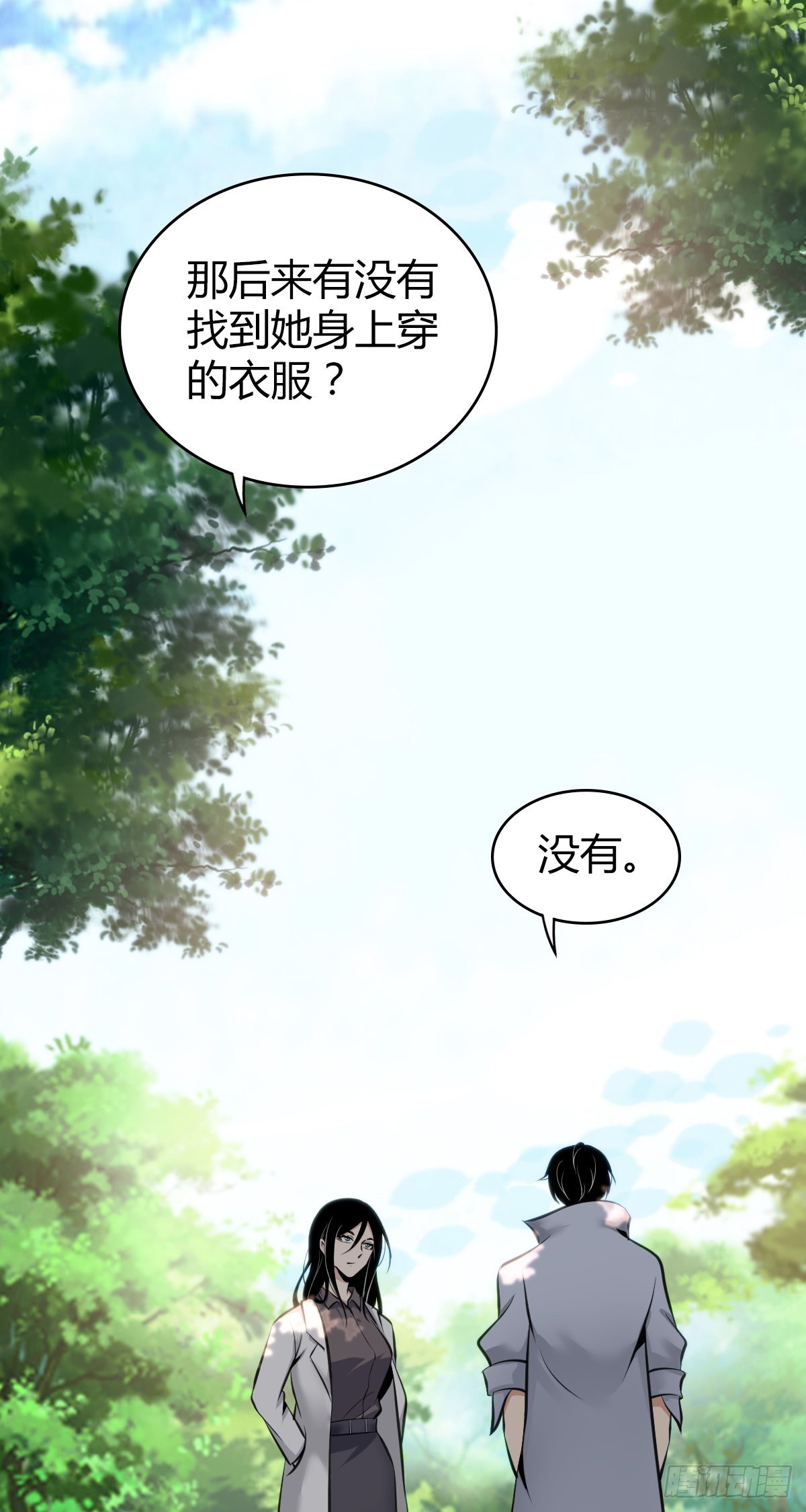 第 63 页