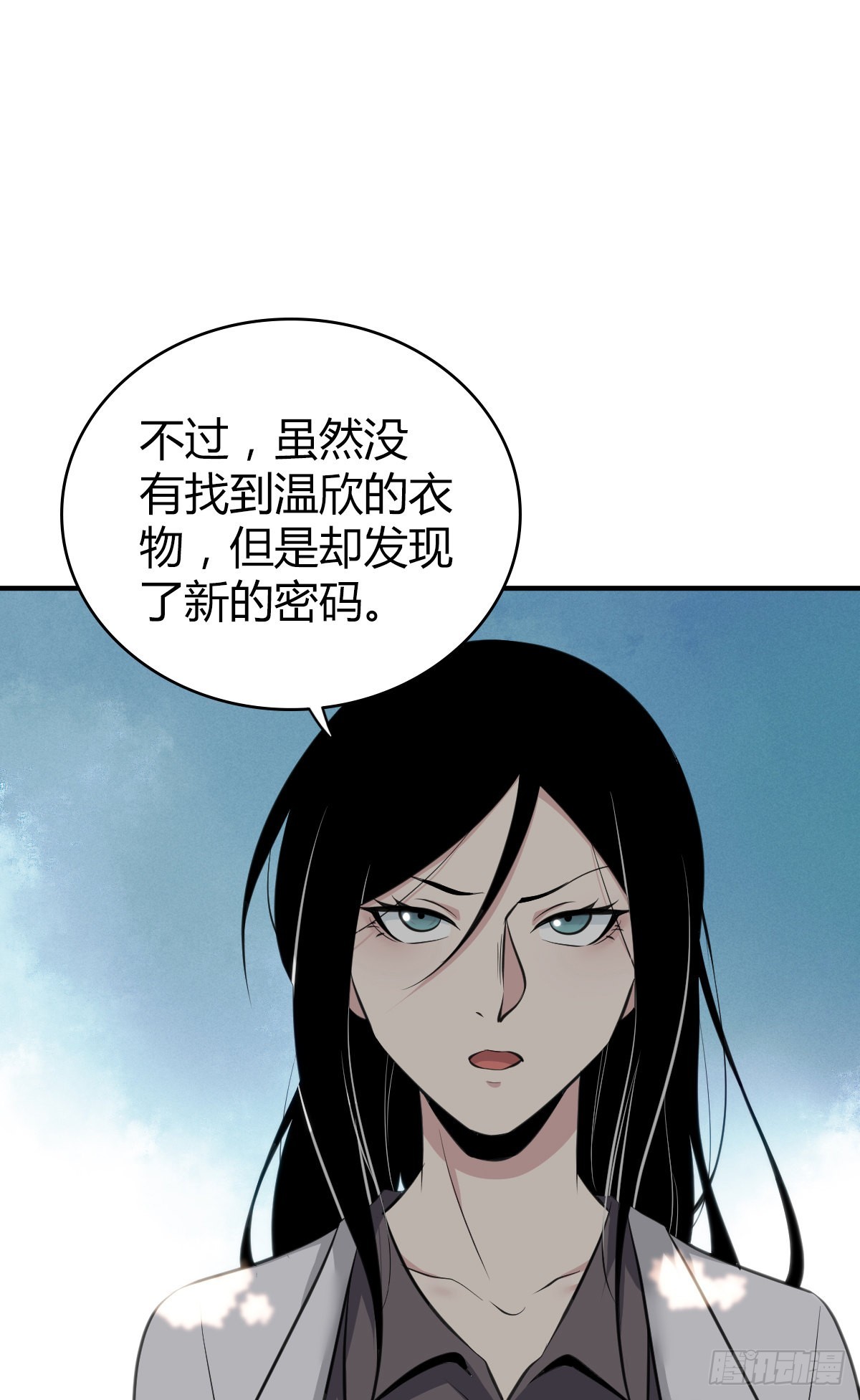 第 67 页