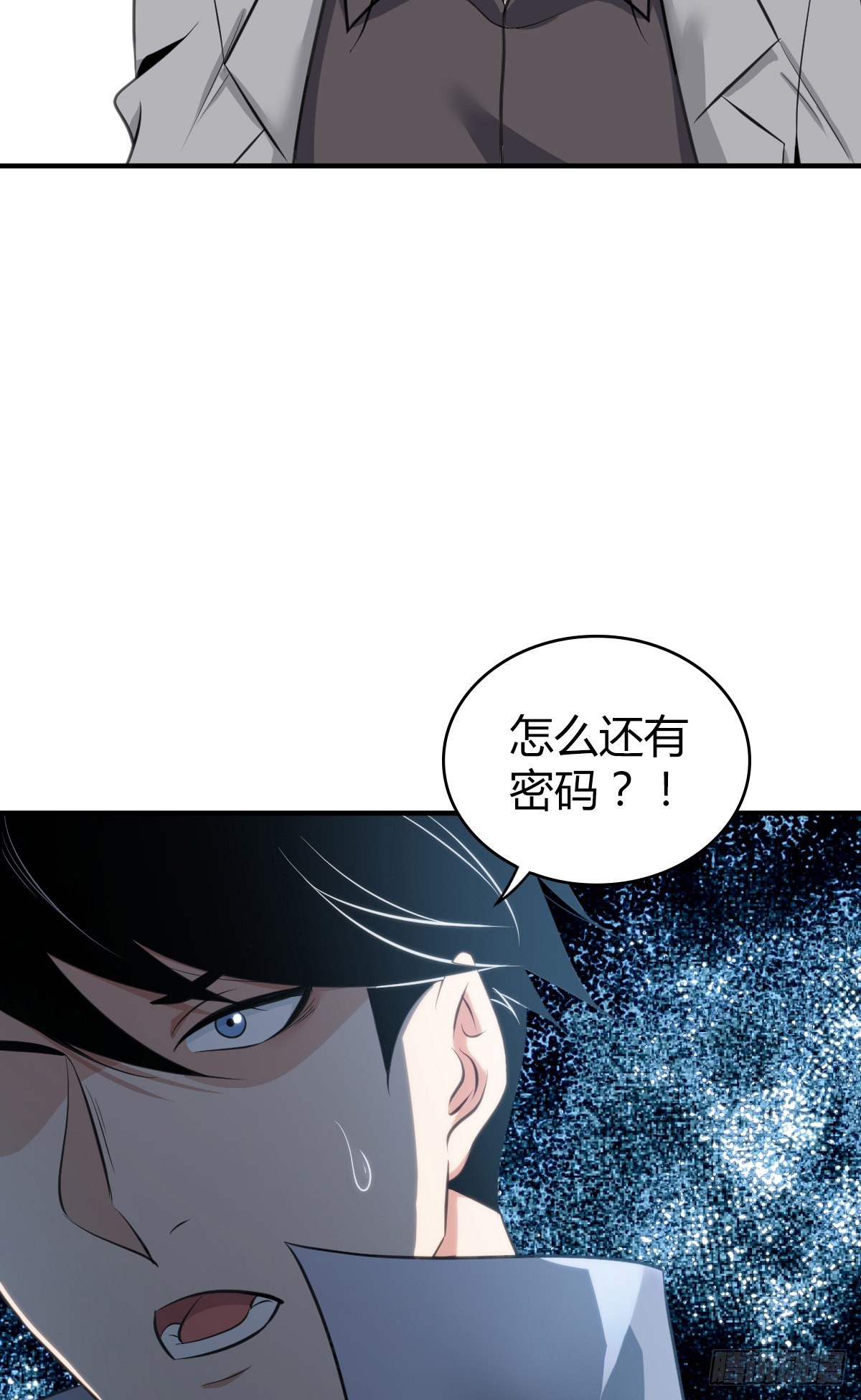 第 68 页