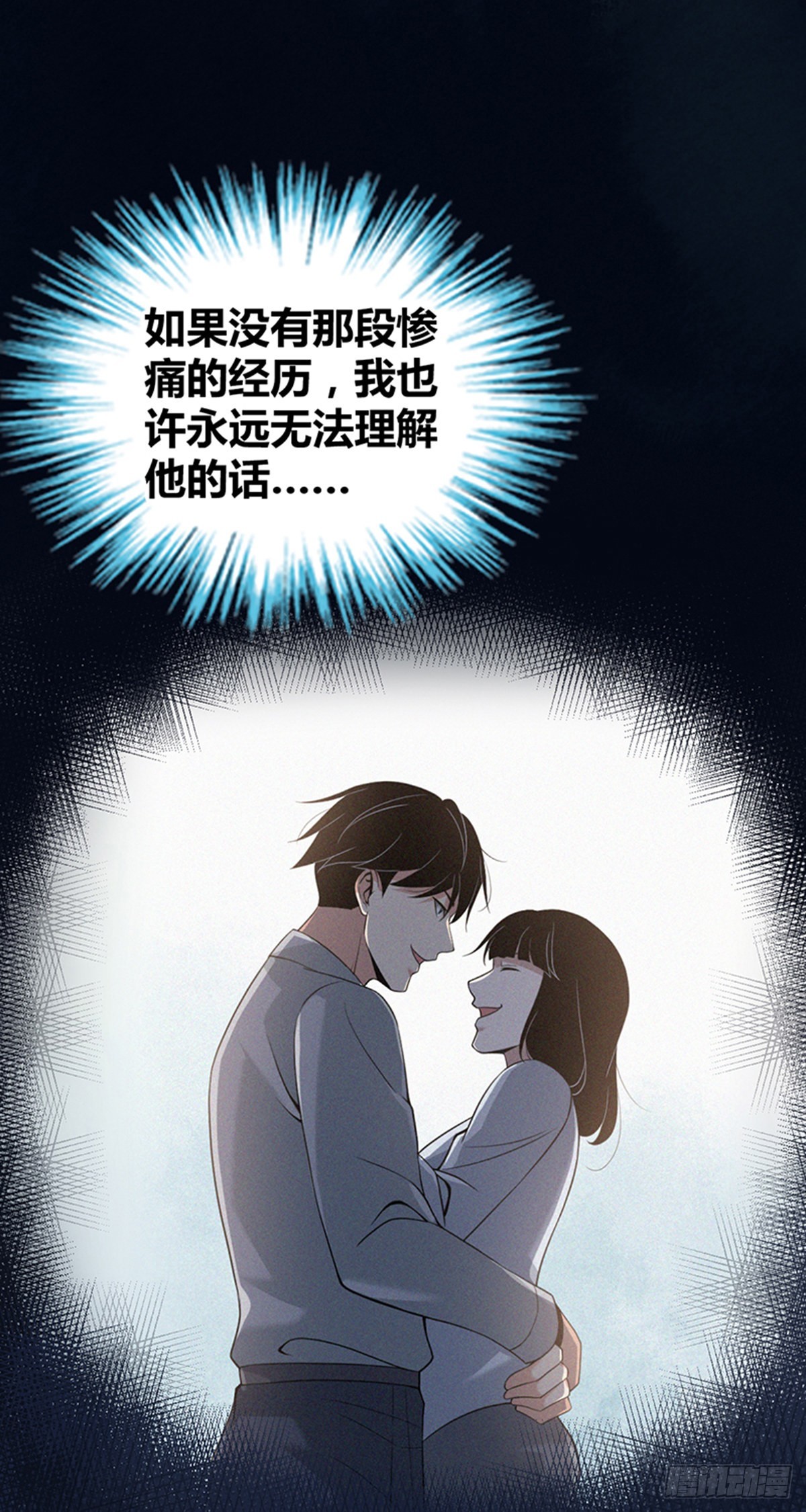 第 40 页