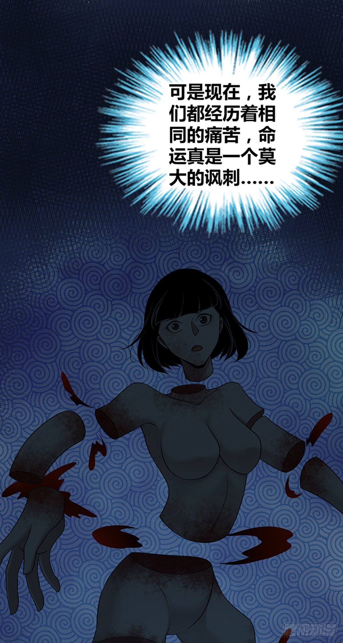 第 41 页