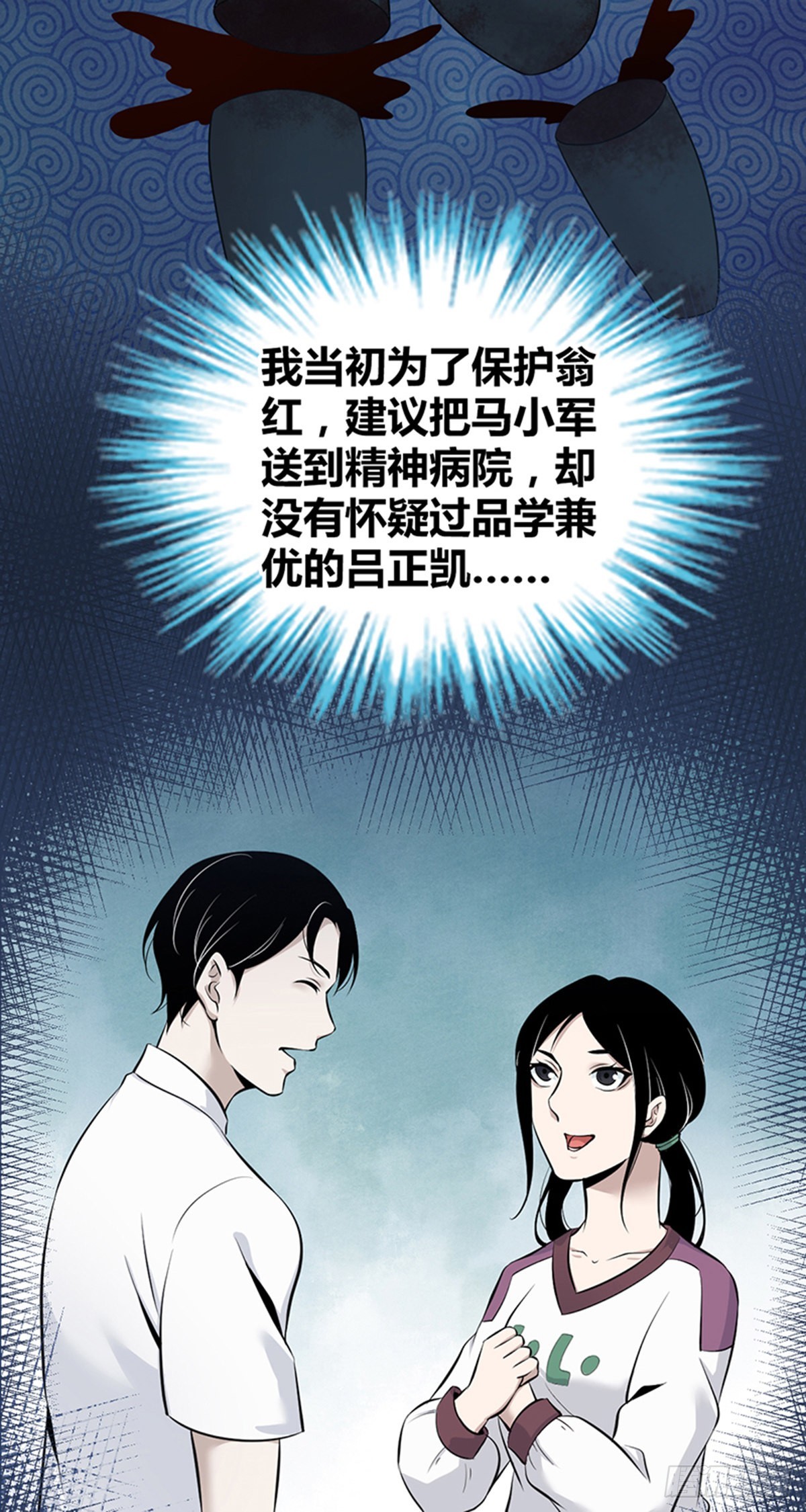 第 42 页