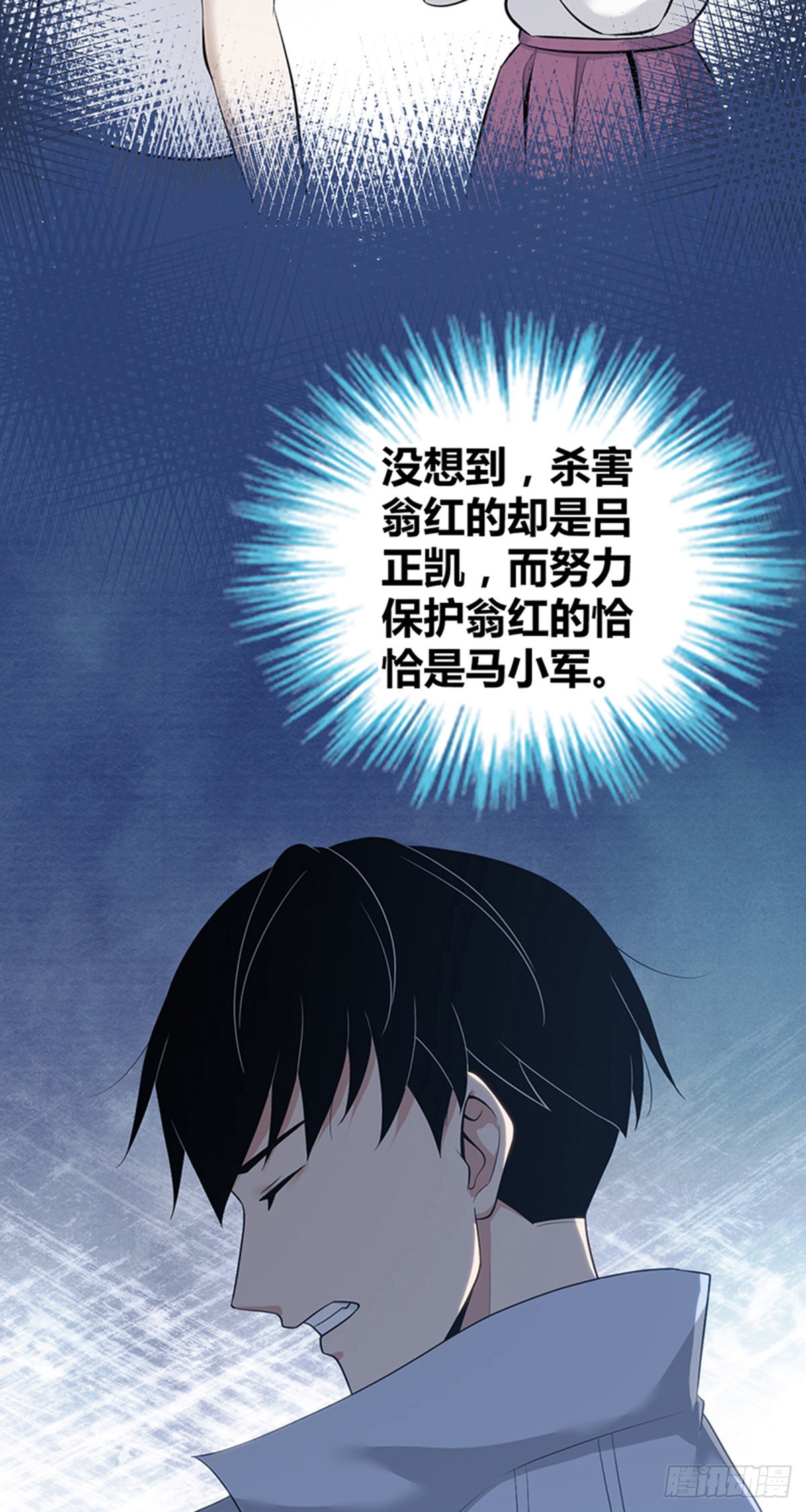 第 43 页